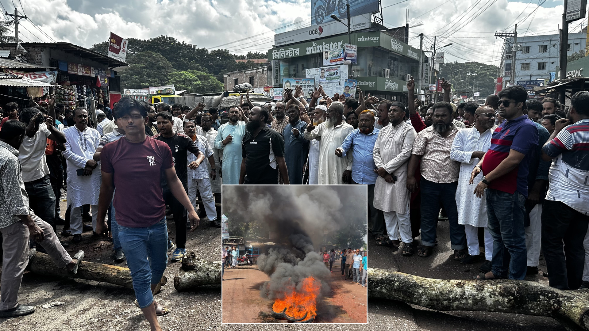 ফরিদপুরে বিএনপির সদ্য ঘোষিত কমিটি বাতিলের দাবিতে বিক্ষোভ