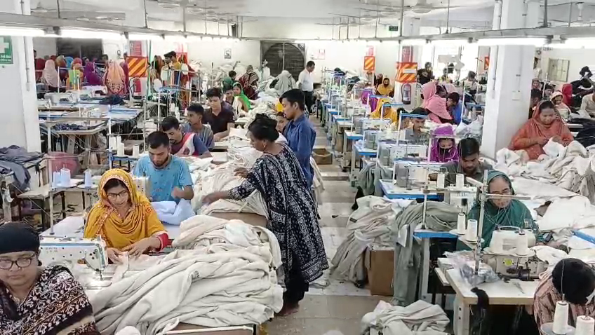 বাংলাদেশ শ্রম (সংশোধন) অধ্যাদেশ শিল্প মালিকদের প্রত্যাখ্যান