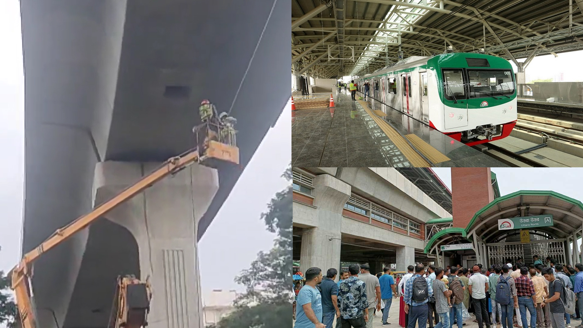 Why did metro rail bearing pad fall off?