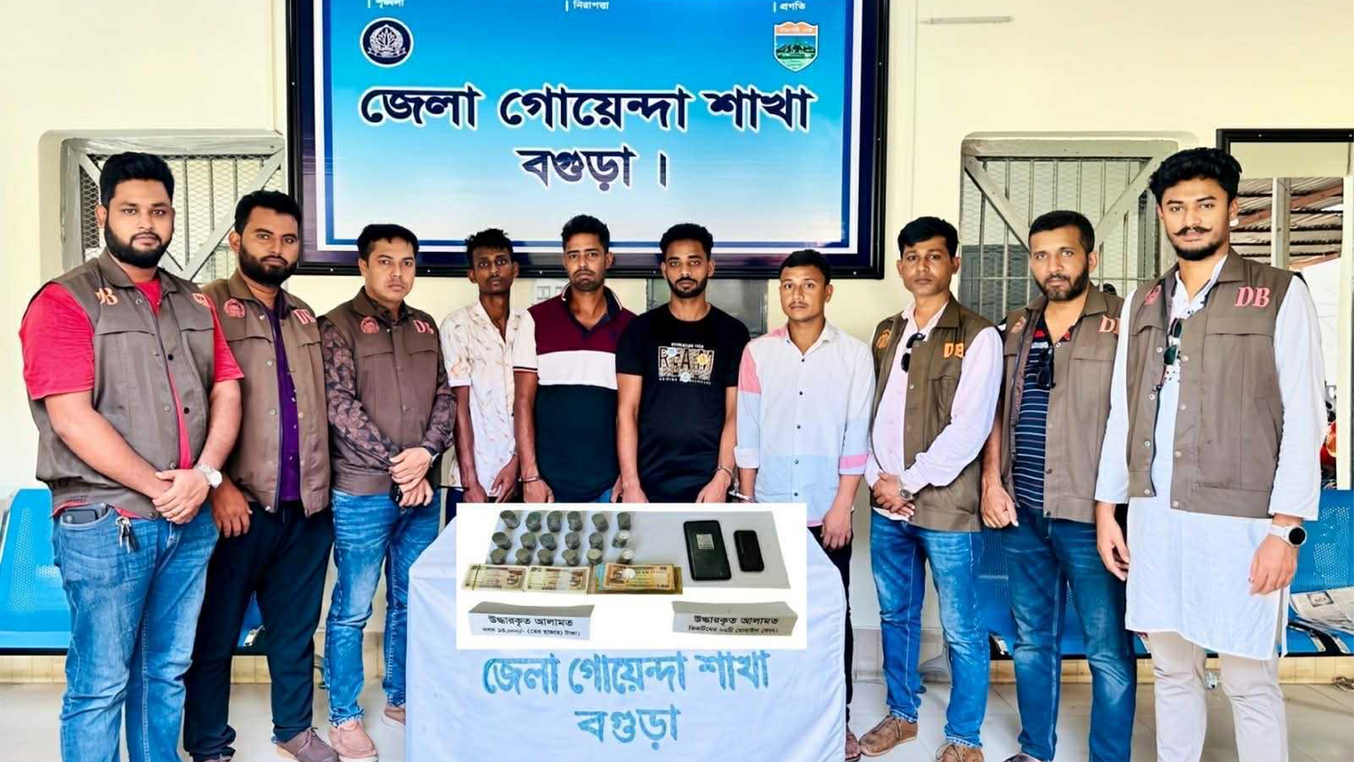 ডাকাতির পর বৃদ্ধাকে হত্যা করে প্রত্যেকে পায় ৫ হাজার টাকা!