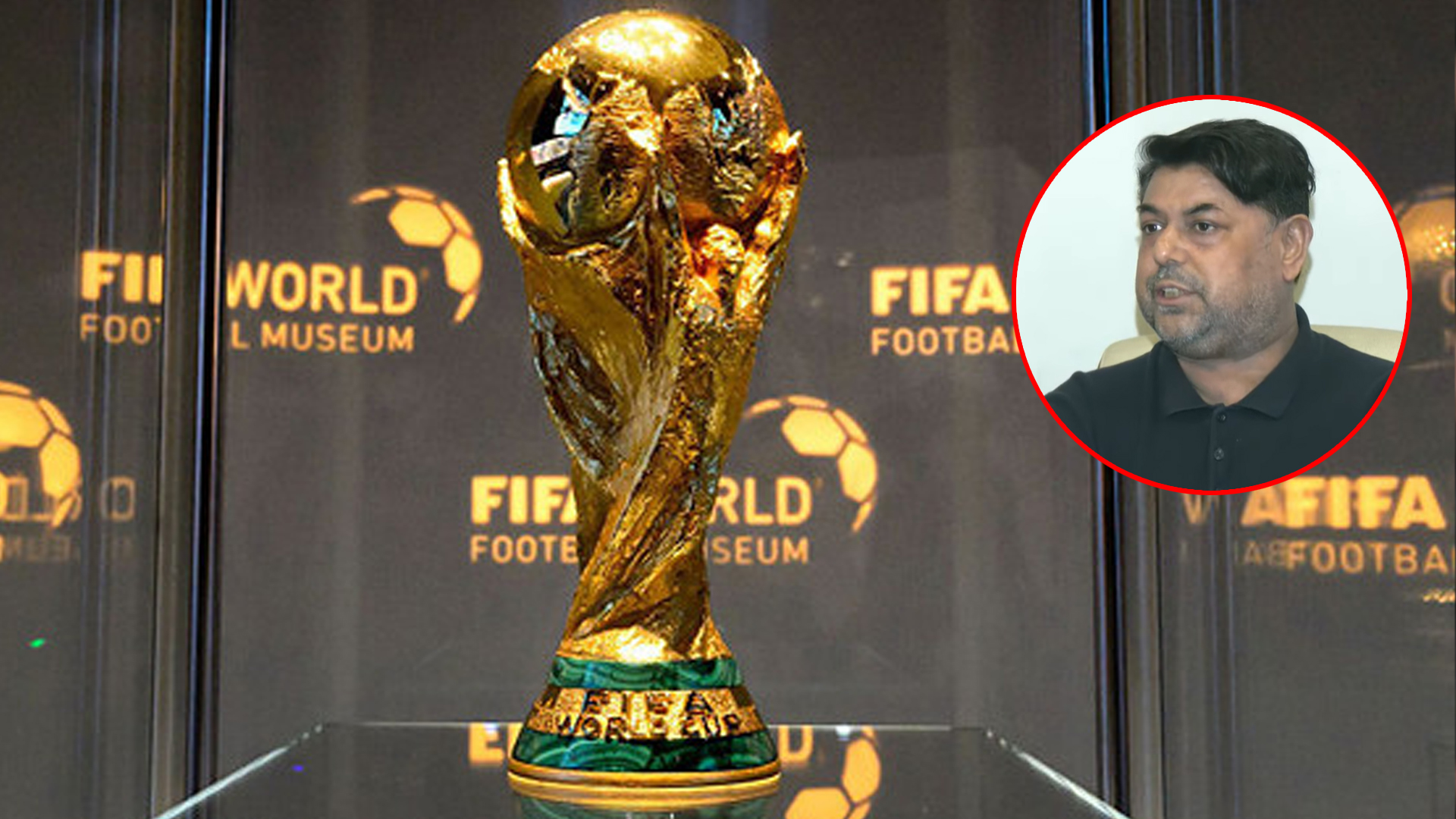 ঢাকায় আসছে ফিফা বিশ্বকাপ ট্রফি, থাকছে শর্ত