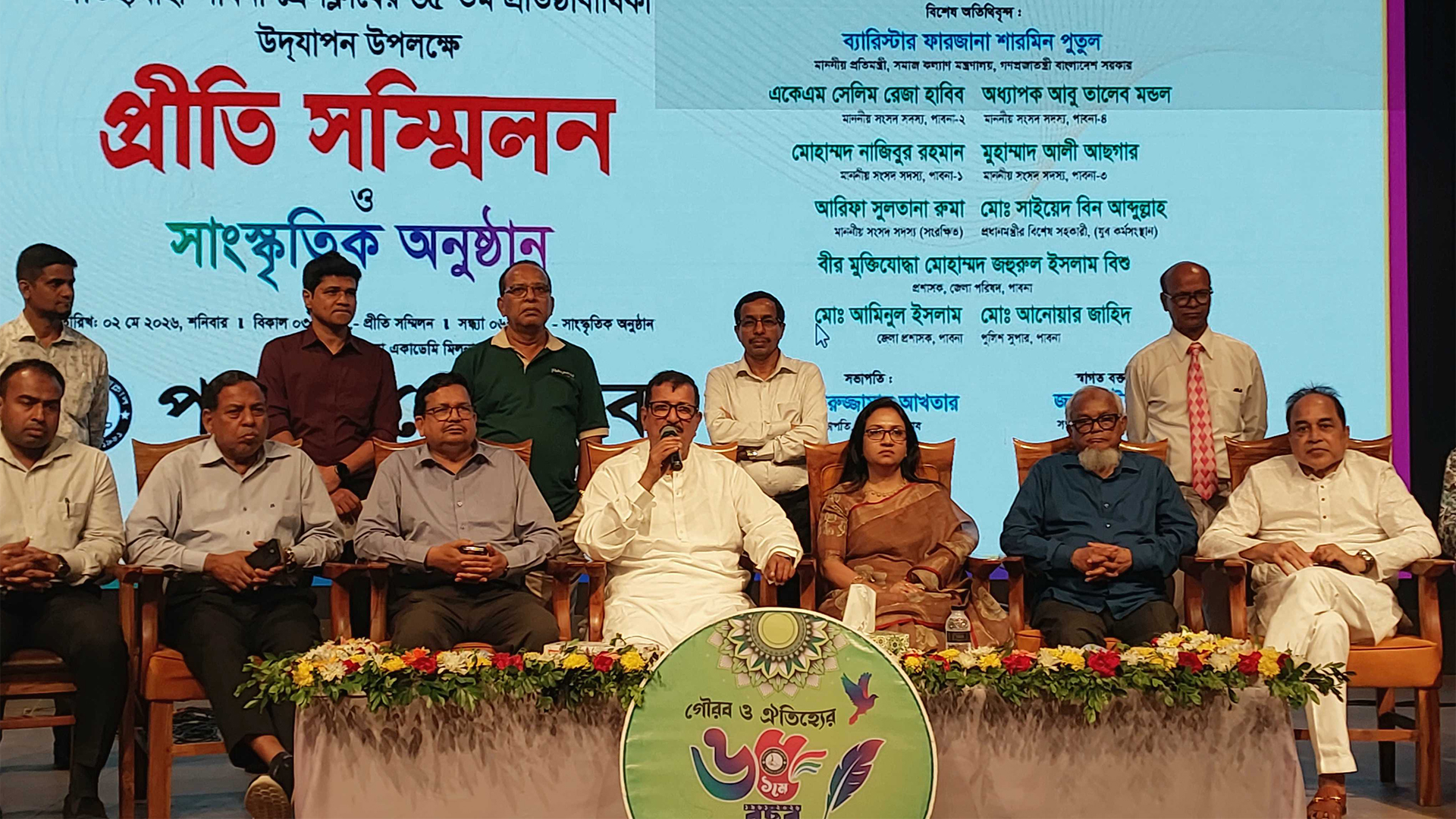 পাবনা প্রেসক্লাবের জায়গা বরাদ্দের আশ্বাস ভূমি মন্ত্রীর