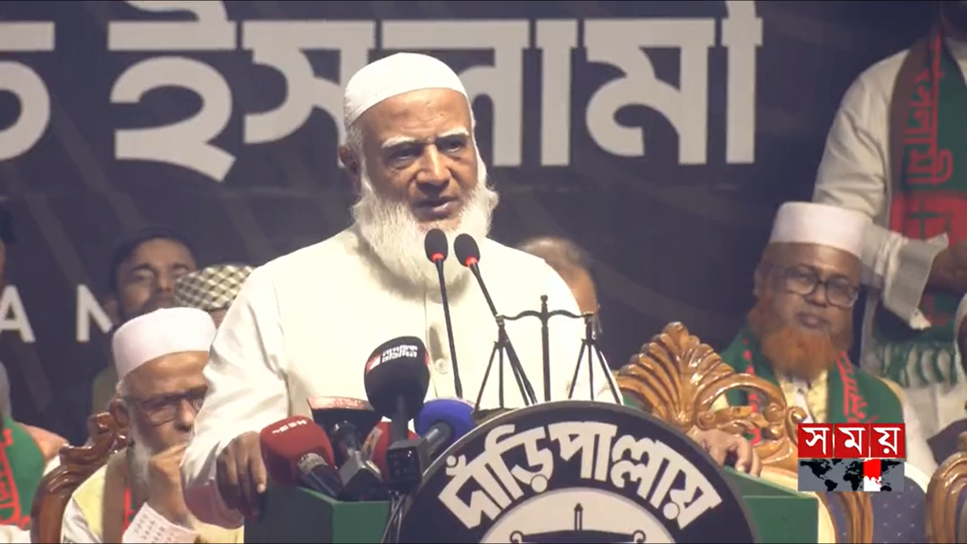 আমরা ৫টা বছর আমানতের চৌকিদার হতে চাই: জামায়াত আমির