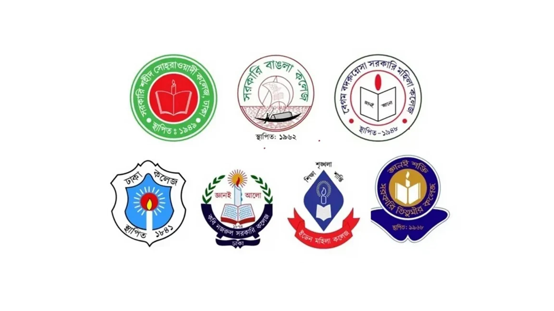 সাত কলেজের শিক্ষার্থীদের ৩ দাবি, না মানলে কঠোর আন্দোলন