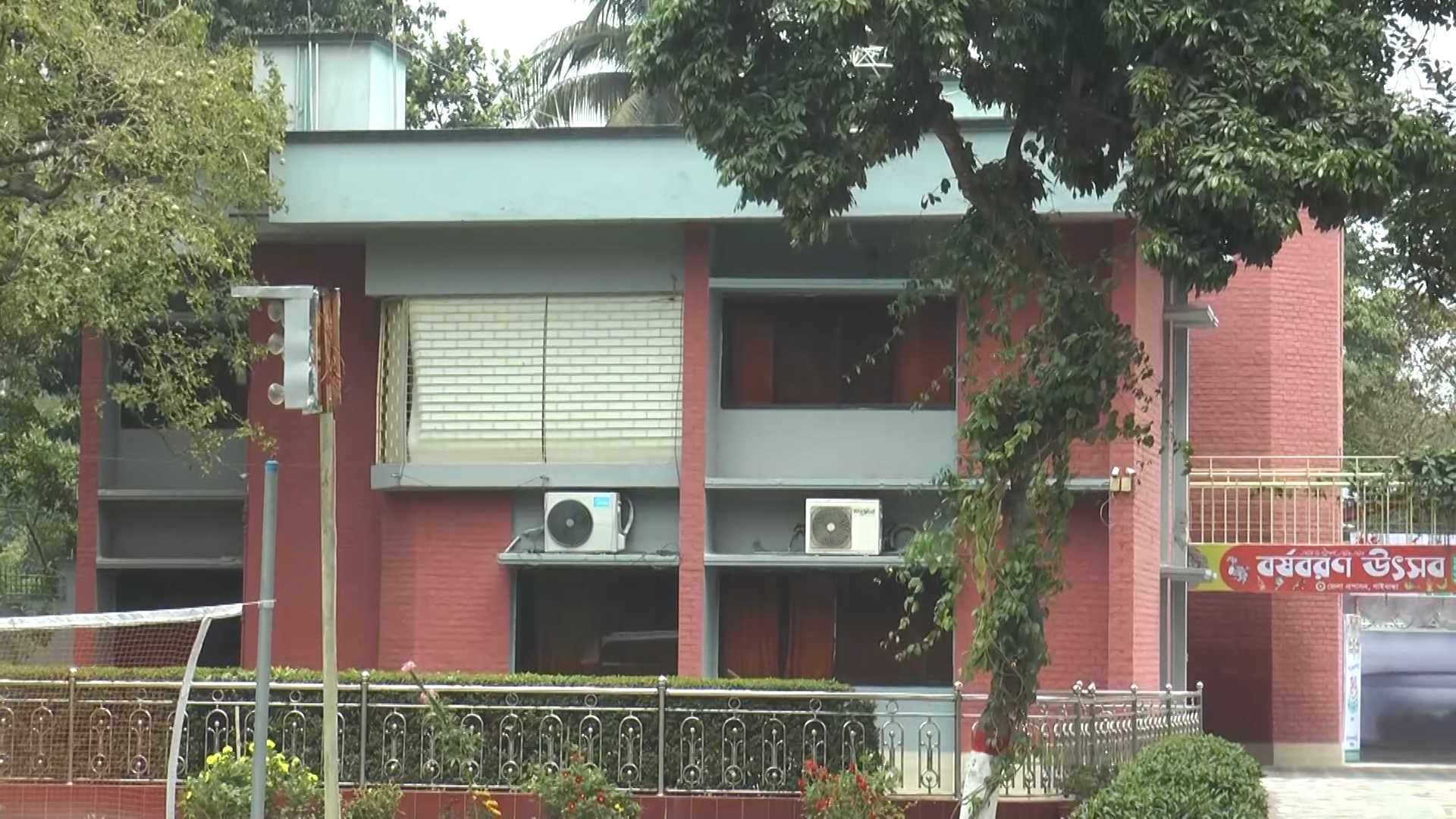 ডিসির বাসায় ৬ বছরে ২২ দফা সংস্কারের নামে কোটি টাকা সাবাড়!