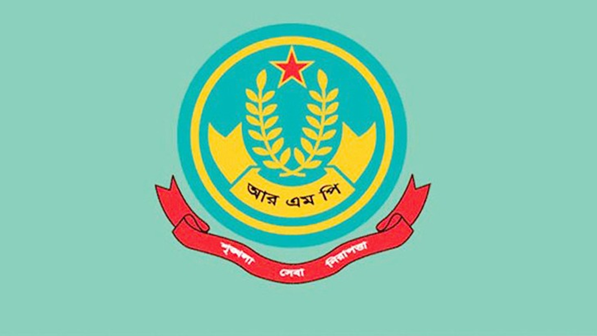 আসামি গণমাধ্যমে কথা বলার সুযোগ পাওয়ায় ৪ পুলিশ সদস্য বরখাস্ত