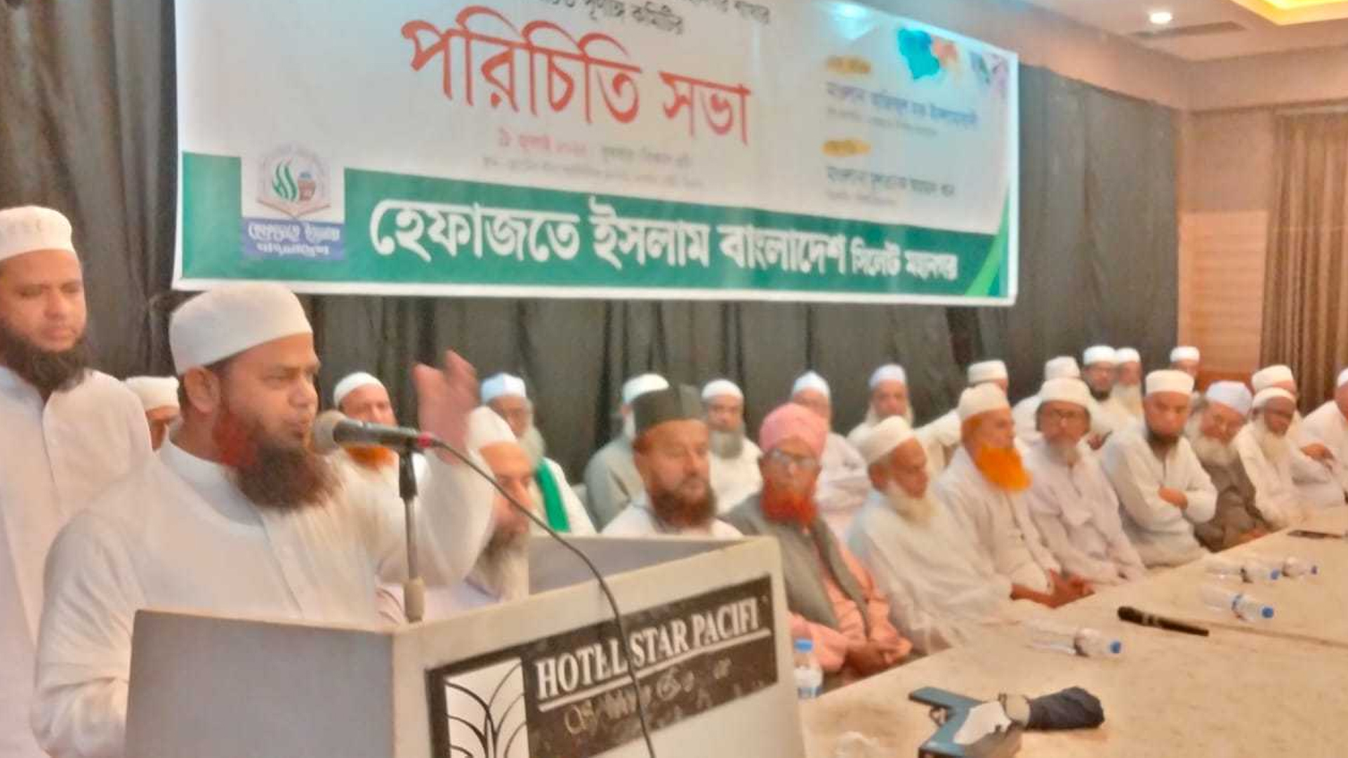 হেফাজতে ইসলামের সিলেট মহানগরীর পূর্ণাঙ্গ কমিটি ঘোষণা