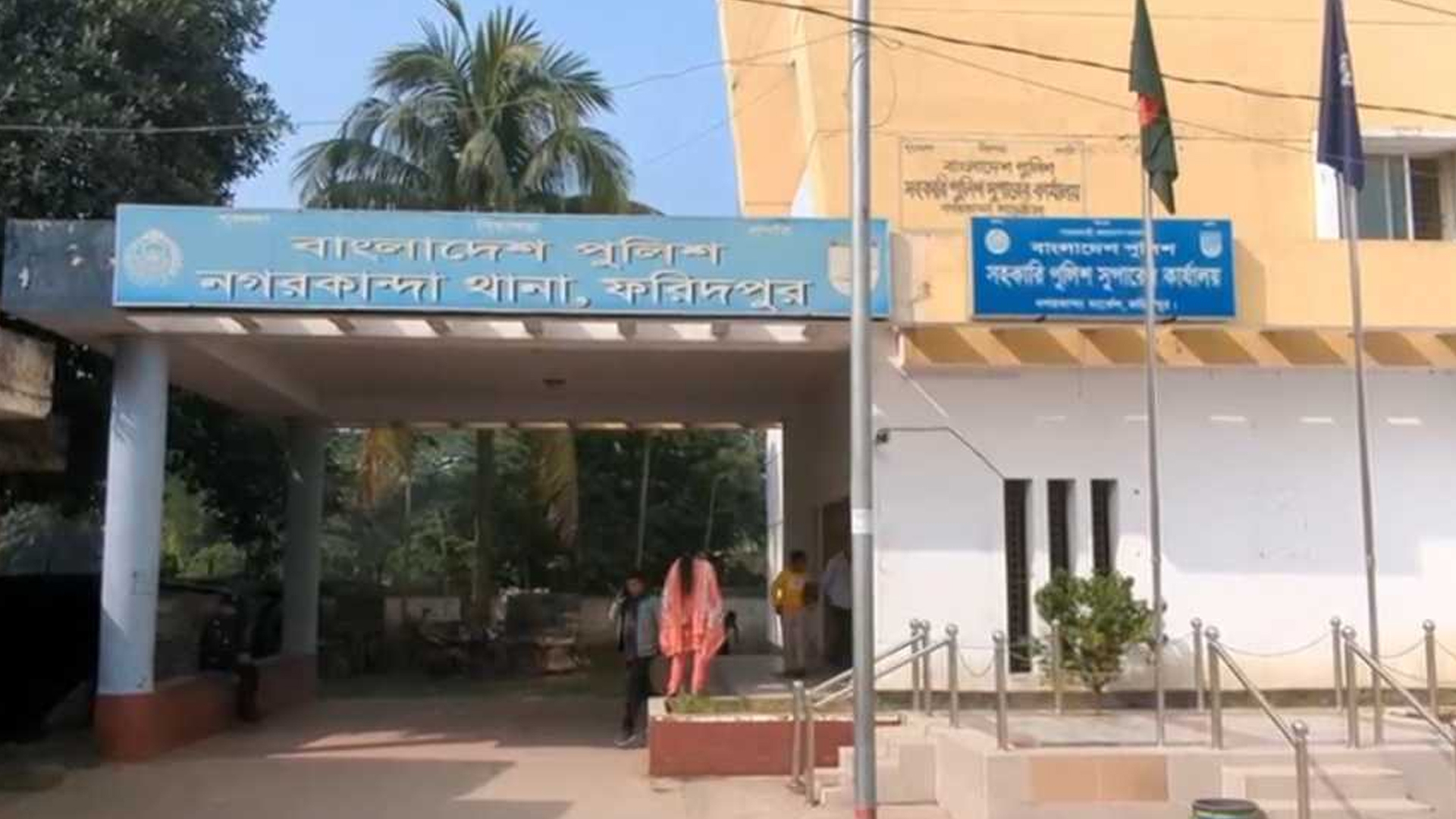 কুমার নদে ভাসমান অবস্থায় মিললো নিখোঁজ যুবদল কর্মীর মরদেহ