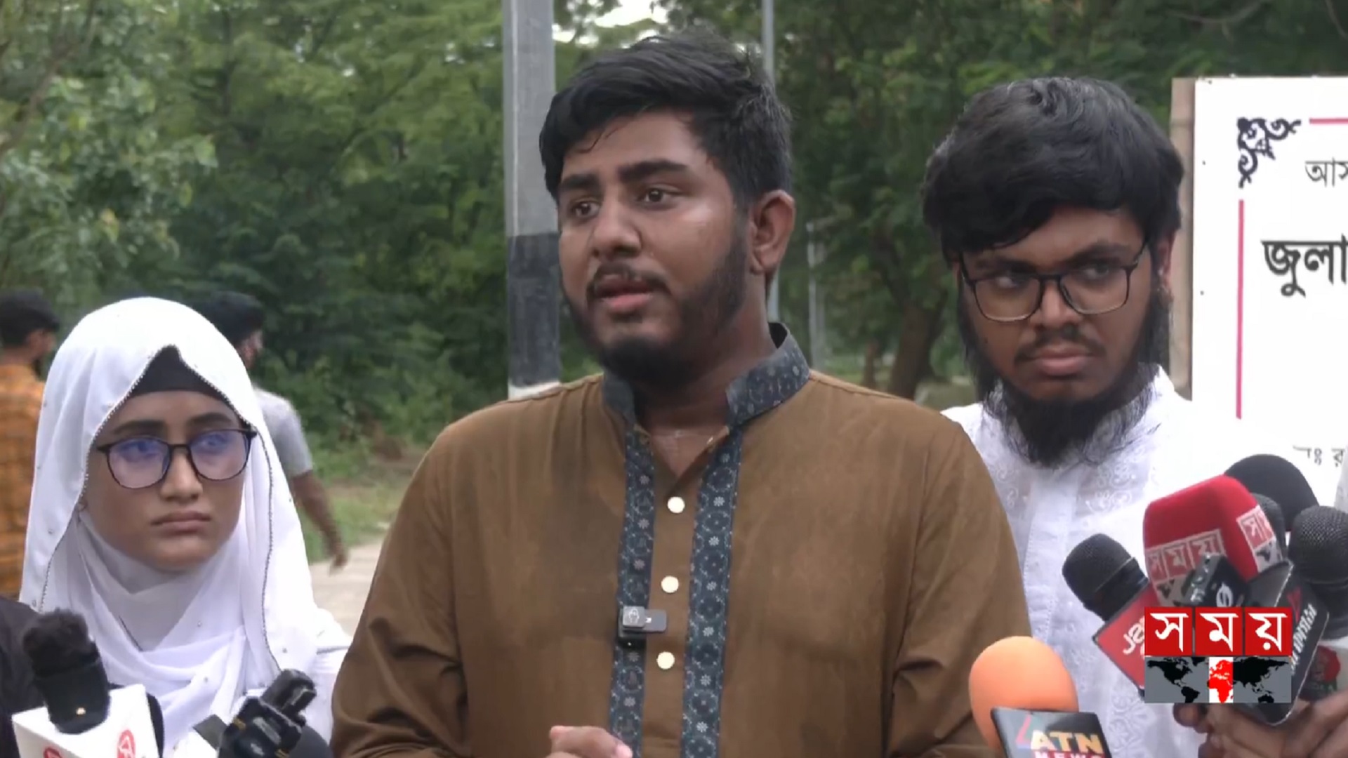 ’৭১ ও ’২৪-কে মুখোমুখি না দাঁড় করানোর আহ্বান বৈষম্যবিরোধী ছাত্র আন্দোলনের