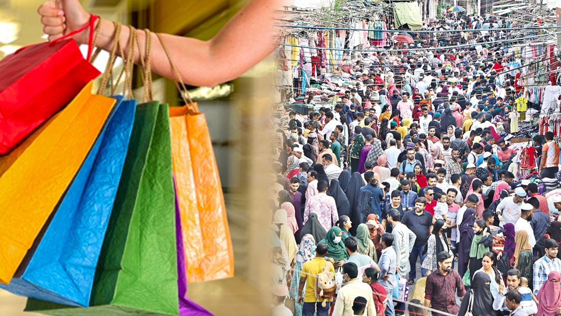 ঈদ শপিংয়ে বের হওয়ার আগে ৫টি সতর্কতা