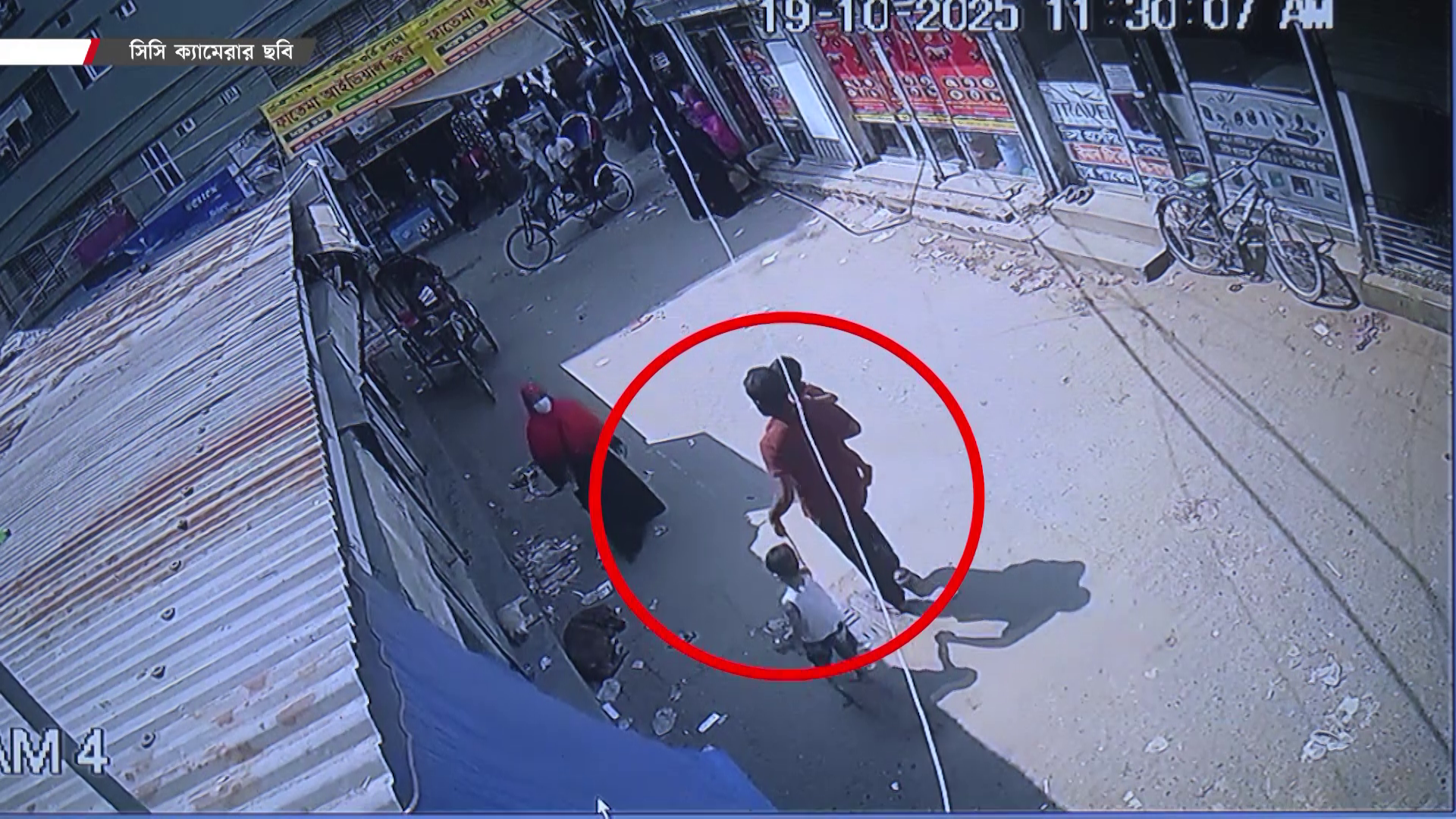 সাবলেট নিয়ে সেই বাসার শিশুকেই অপহরণ, যেভাবে ধরল ‍পুলিশ