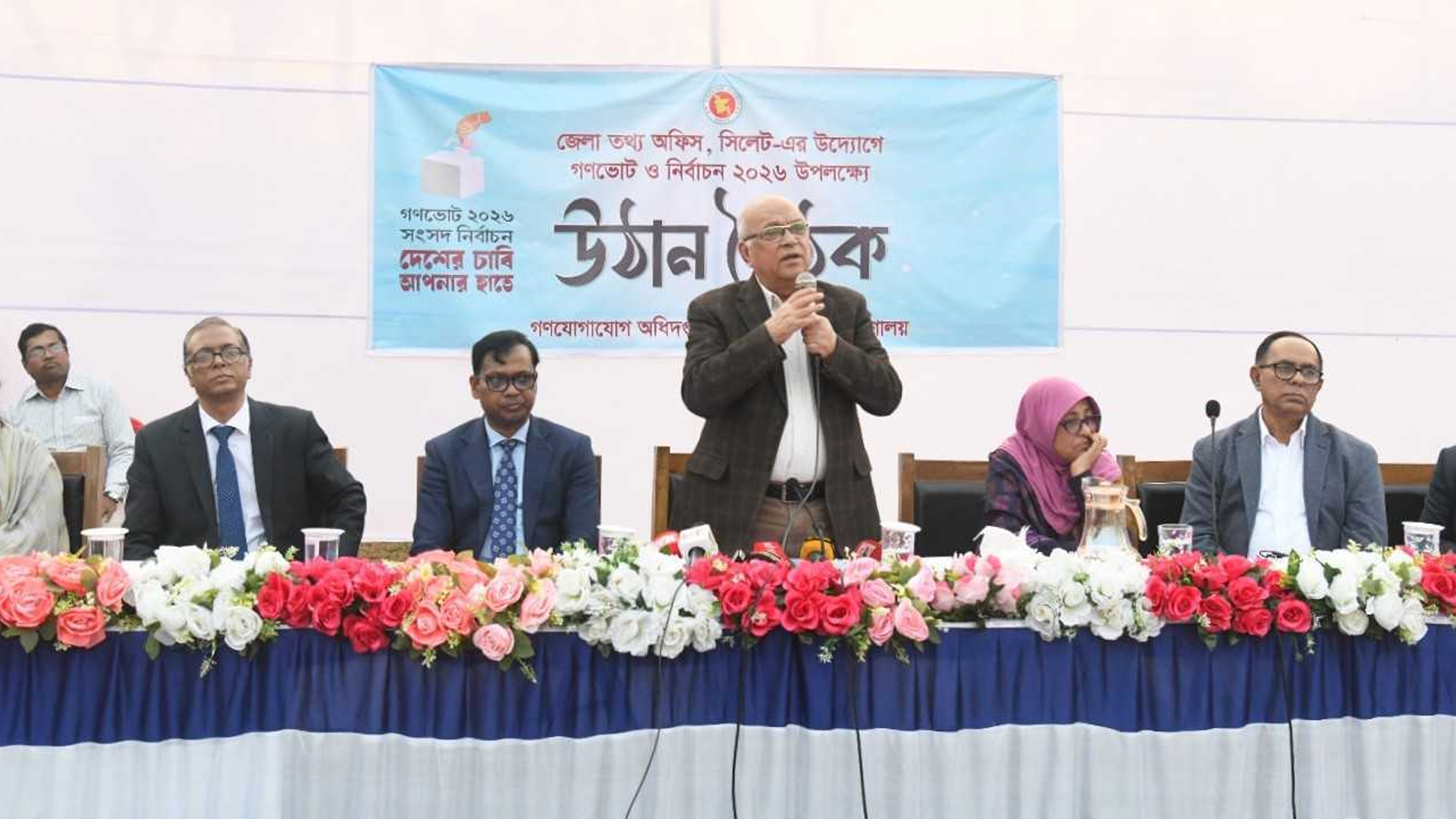 রাষ্ট্রের মালিকানা জনগণের হাতে তুলে দিতেই গণভোট: মুক্তিযুদ্ধ উপদেষ্টা