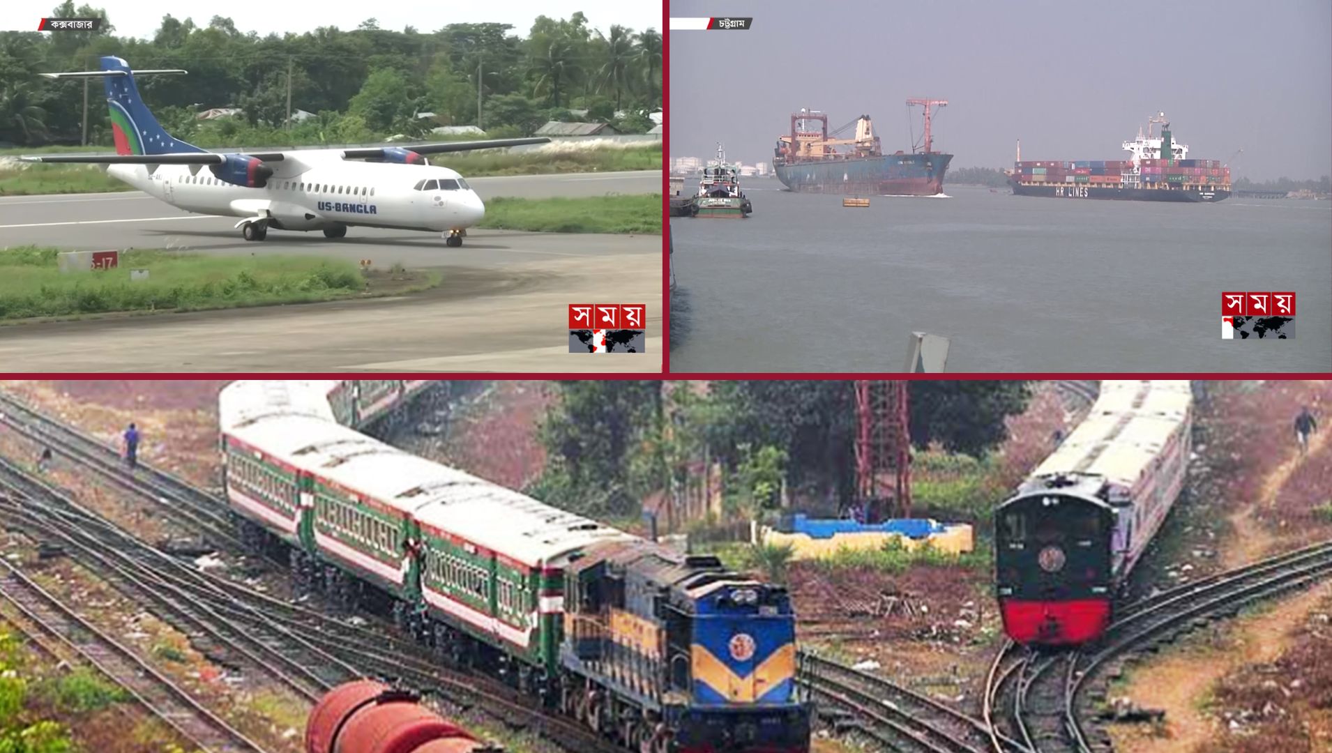 নিরাপদ ভ্রমণের আমল ও দোয়া