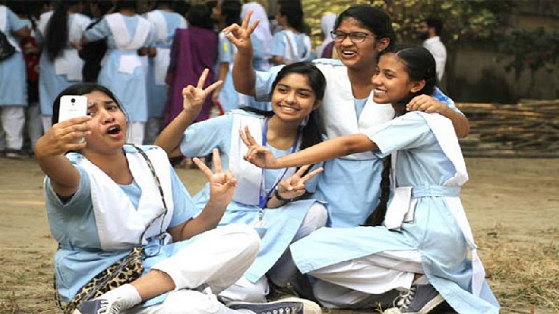 How to get SSC results today