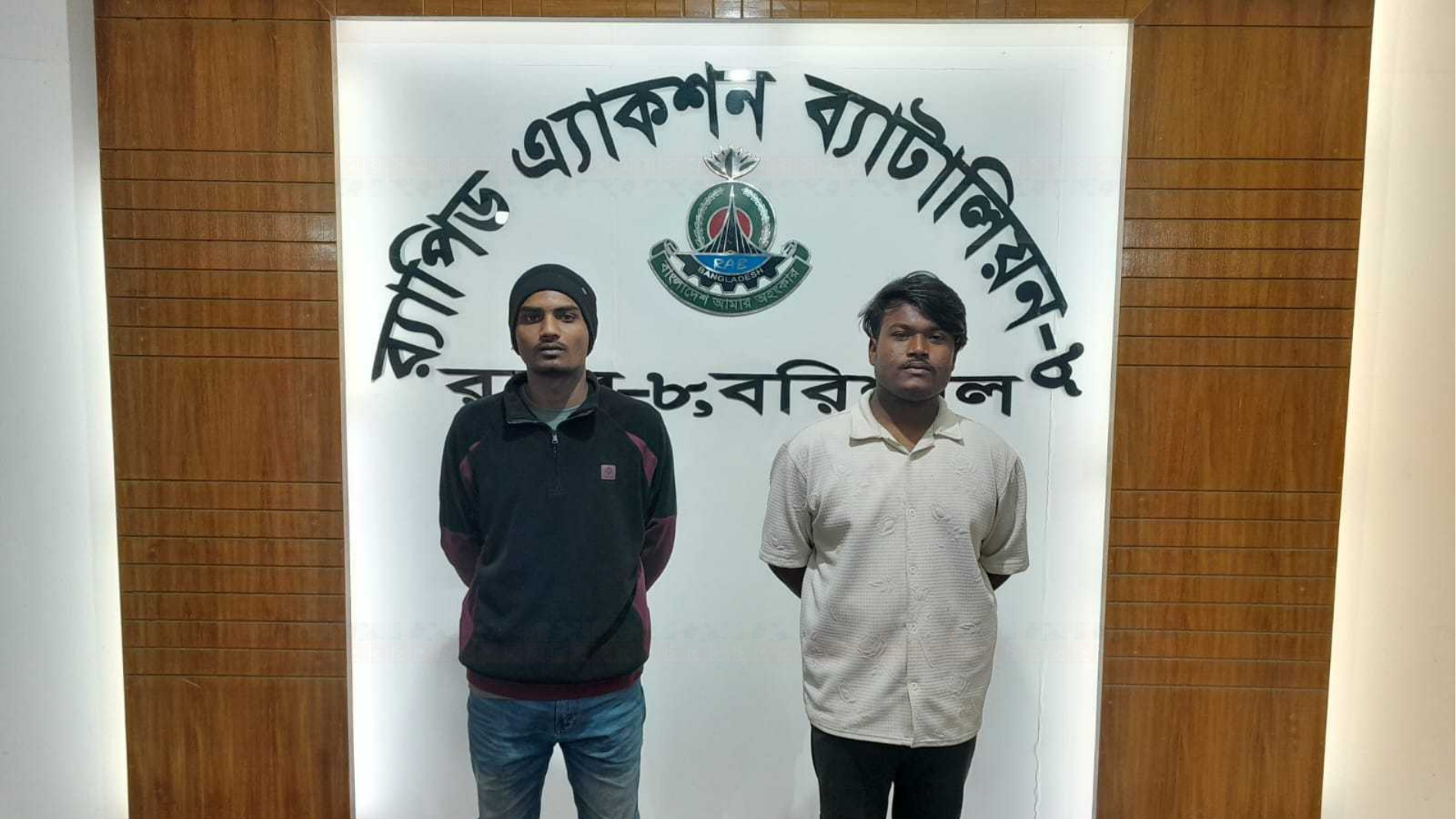 পটুয়াখালীতে কলেজছাত্র সিয়াম হত্যা: প্রধান ২ আসামি গ্রেফতার