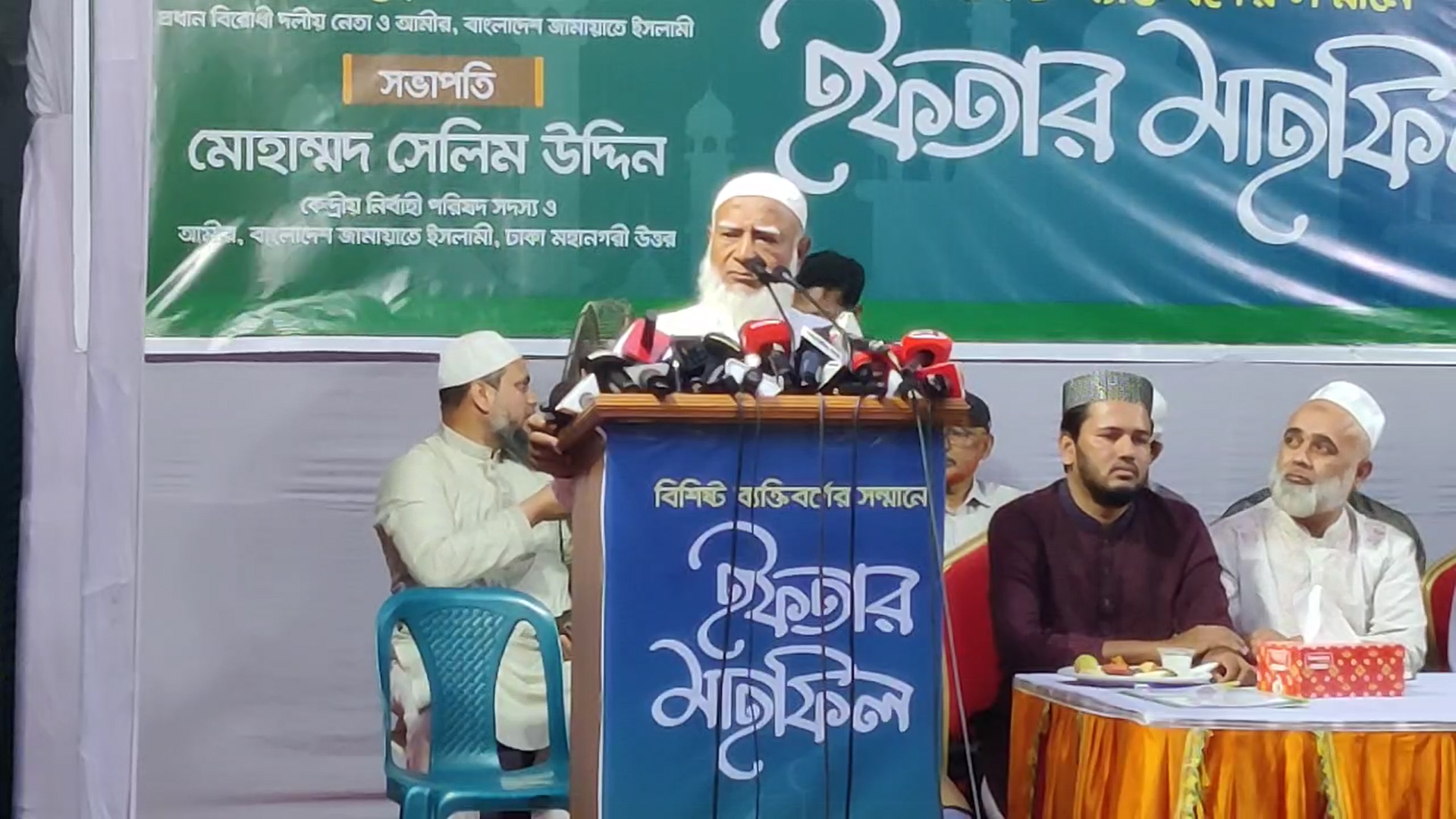 বিএনপি সংখ্যাগরিষ্ঠ মানুষের ভোট পায়নি, কায়দা করে ...