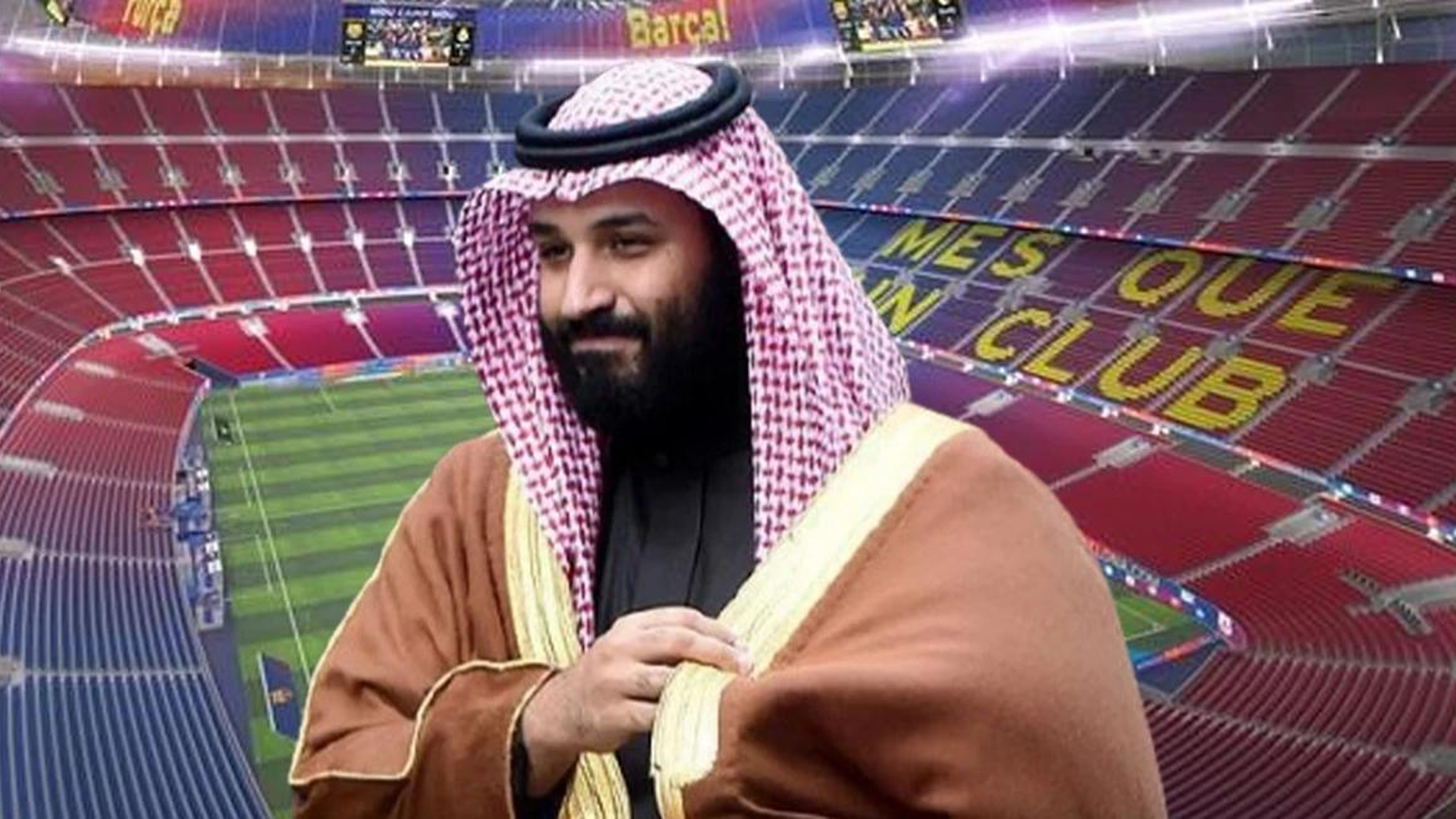 বার্সেলোনা কিনতে চান সৌদি যুবরাজ!