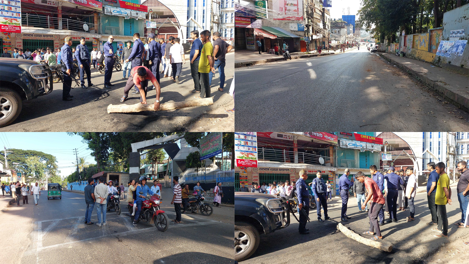 রাঙ্গামাটি জেলা পরিষদের নিয়োগে কোটা বৈষম্যের প্রতিবাদে হরতাল চলছে