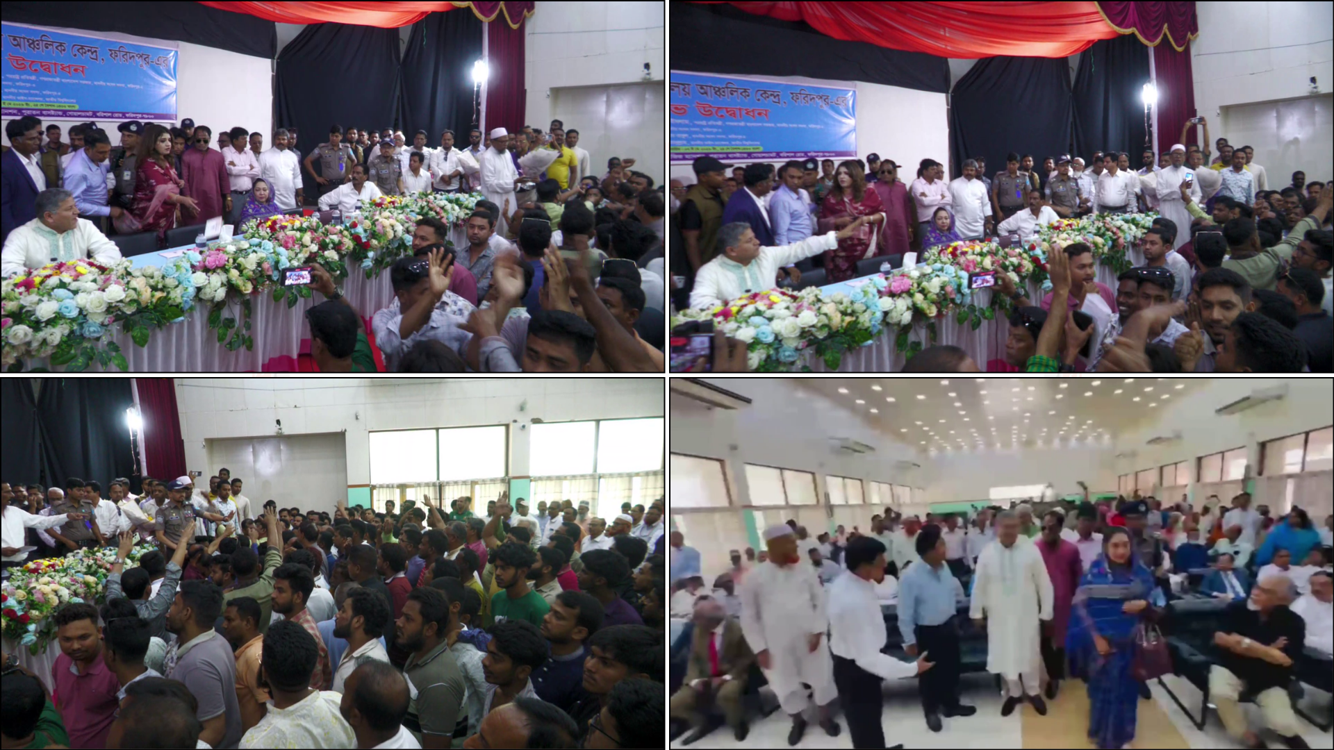 অনুষ্ঠানে দুই এমপির অনুসারীদের হট্টগোল, ক্ষুব্ধ হয়ে সভাস্থল ত্যাগ করলেন পররাষ্ট্র প্রতিমন্ত্রী