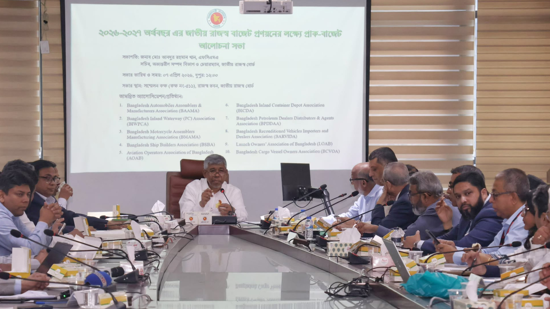 রাজস্ব আয় বাড়াতে কঠোর অবস্থানে এনবিআর, কর ছাড়ের কোনো পরিকল্পনা নেই