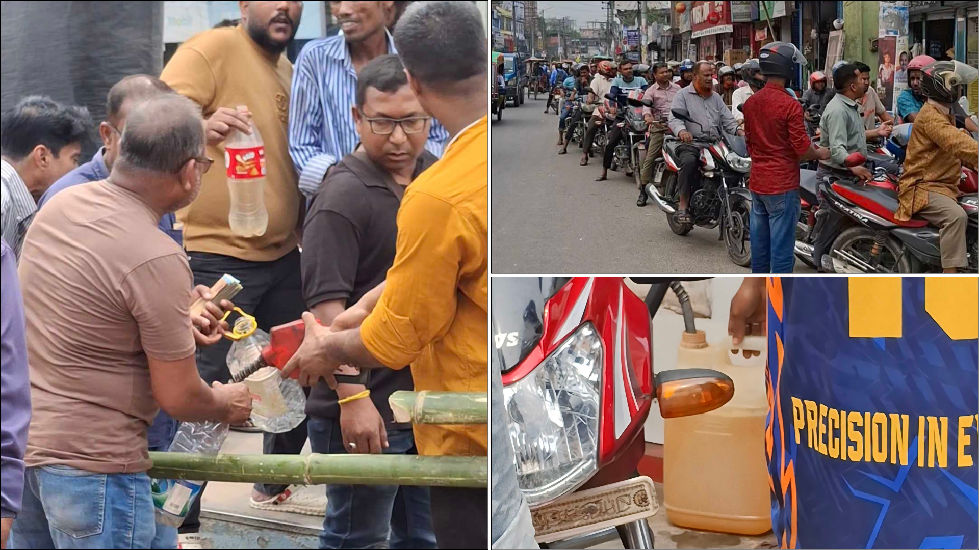 চরম সংকটেও রংপুরে পাম্পের তেল চলে যাচ্ছে বোতল-জারে