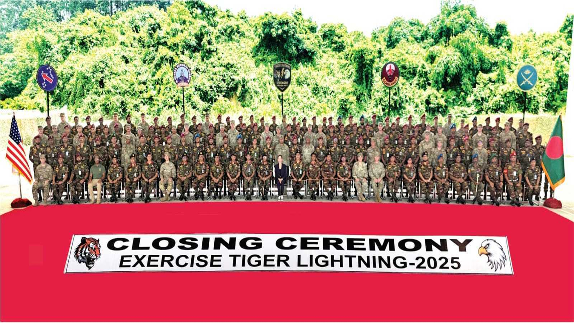 শেষ হলো সেনাবাহিনীর এক্সারসাইজ টাইগার লাইটনিংয়ের সপ্তাহব্যাপী আয়োজন