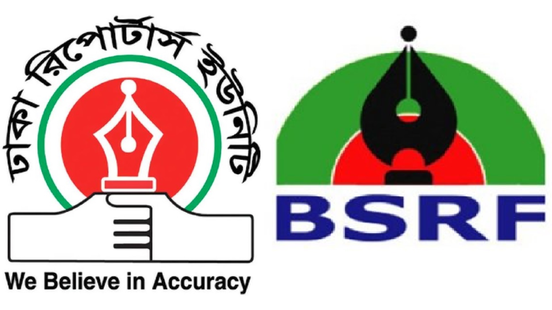 সময় টিভির সাংবাদিকের ওপর হামলায় ডিআরইউ ও বিএসআরএফ’র নিন্দা