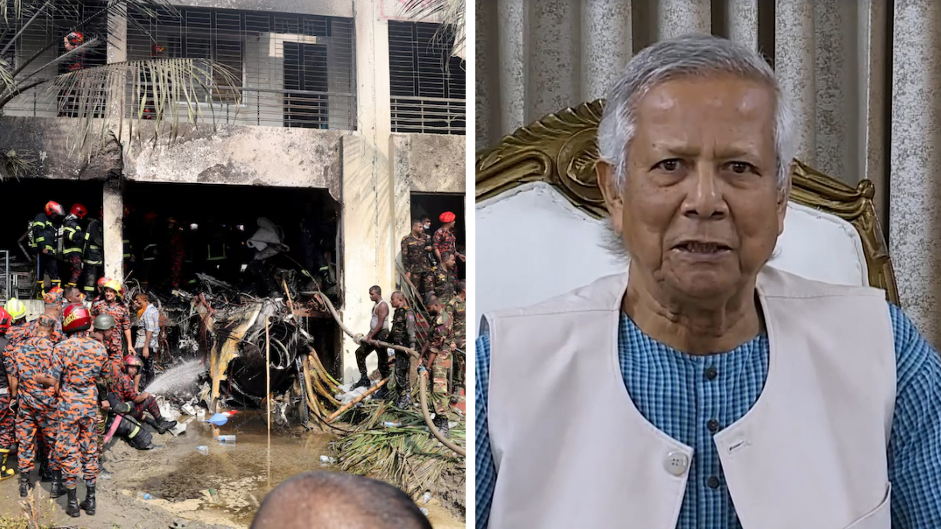 উত্তরায় স্কুলে বিমান বিধ্বস্ত: ড. ইউনূসসহ ১৬ জনের বিরুদ্ধে মামলার আবেদন