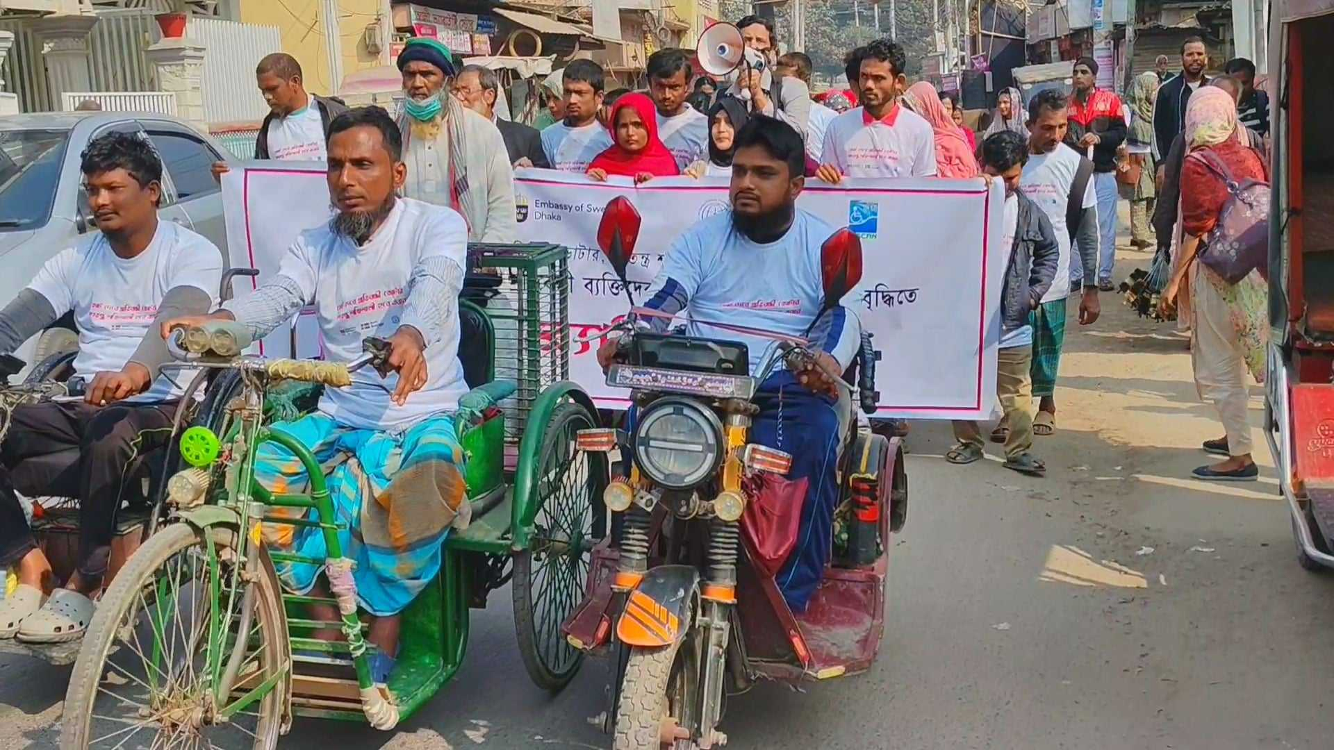 প্রতিবন্ধীদের ভোটাধিকার নিশ্চিত করতে দিনাজপুরে র‌্যালি
