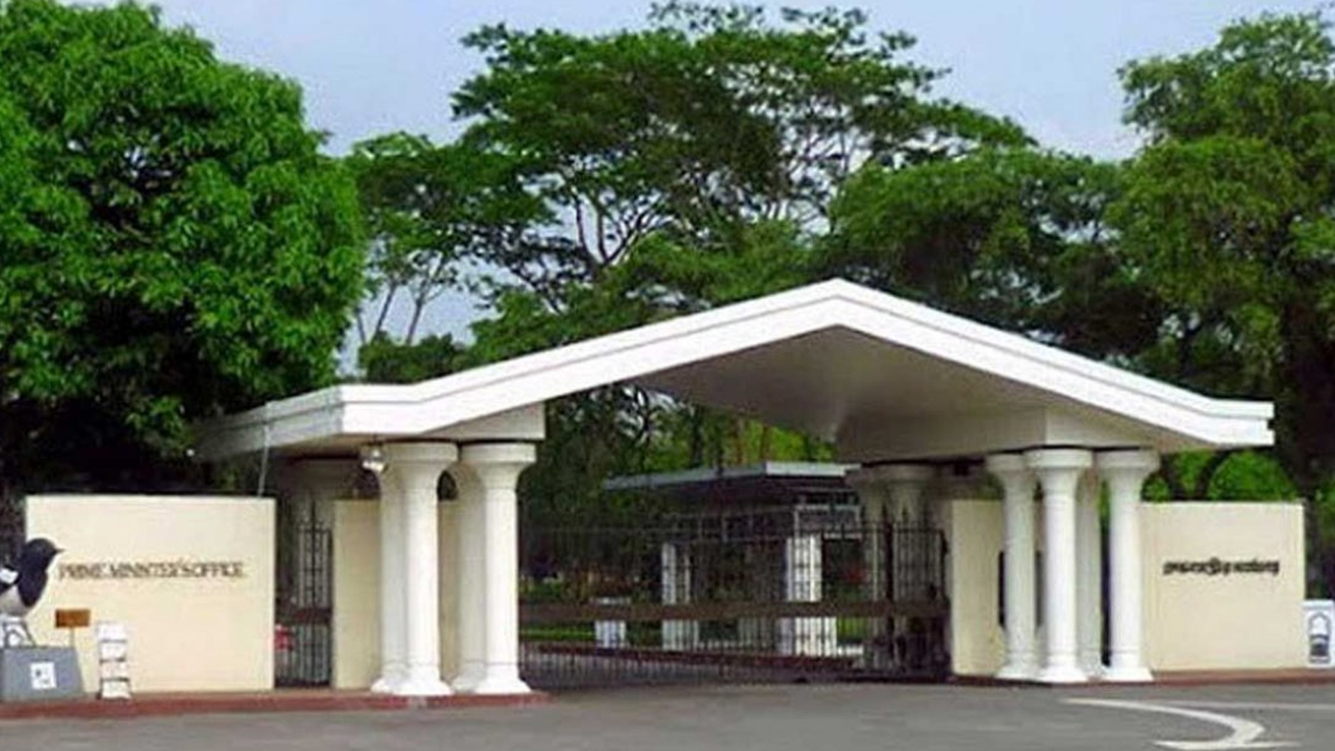 এমপিদের প্রতিশ্রুতি বাস্তবায়নে প্রধানমন্ত্রীর কার্যালয়ে বিশেষ সেল গঠন