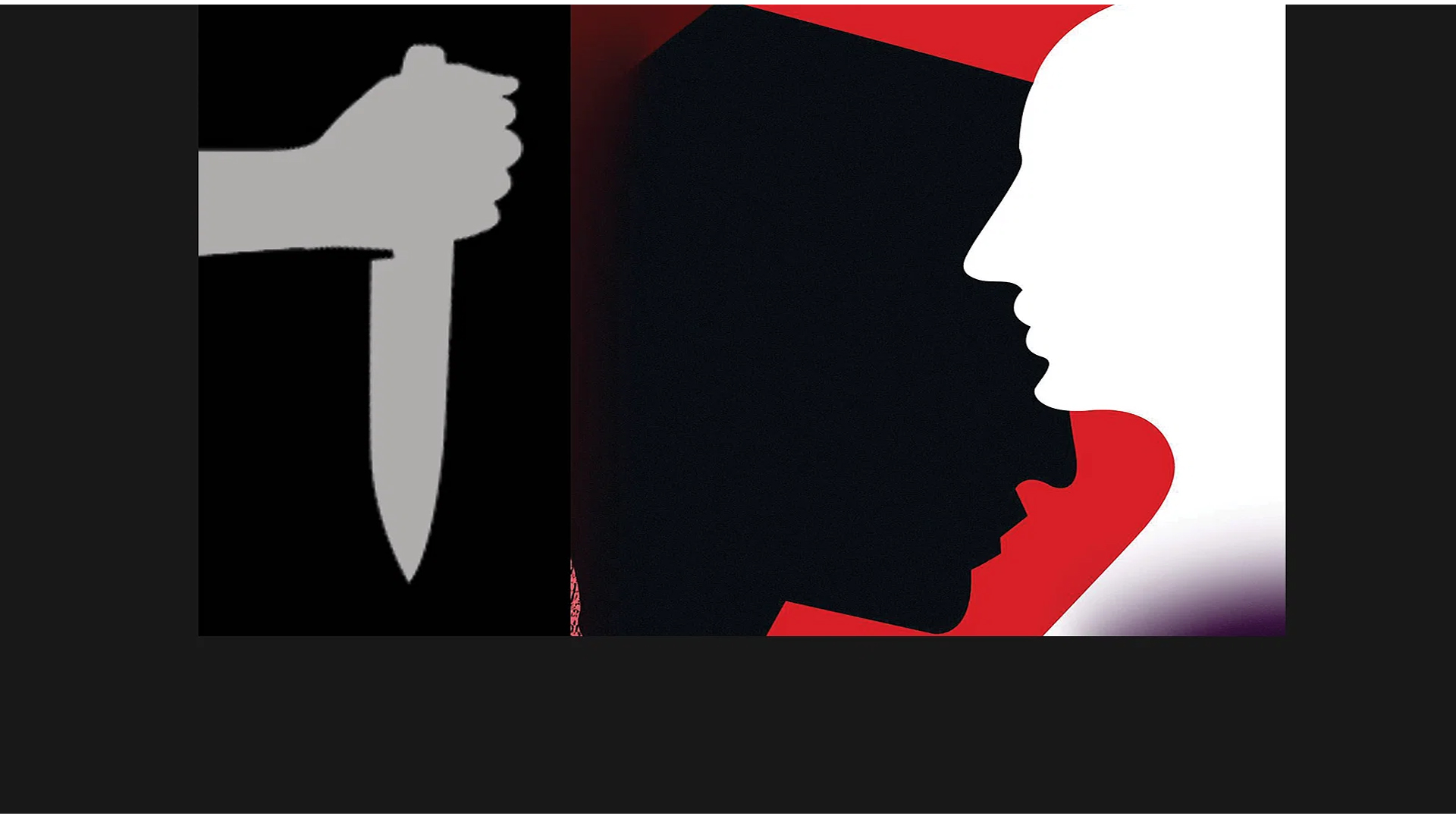 ঝালকাঠিতে যুবককে কুপিয়ে হত্যা