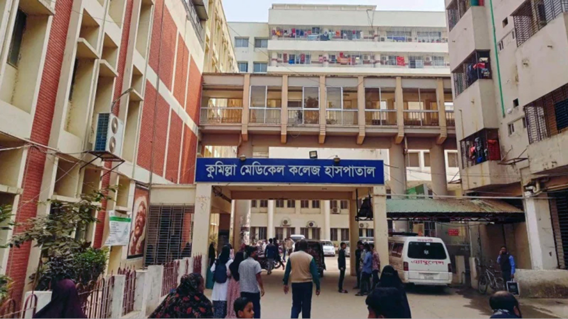 কুমিল্লায় ৫ মাসে এইডসে ৭ মৃত্যু, ঝুঁকিতে সমকামী ও যৌনকর্মীরা
