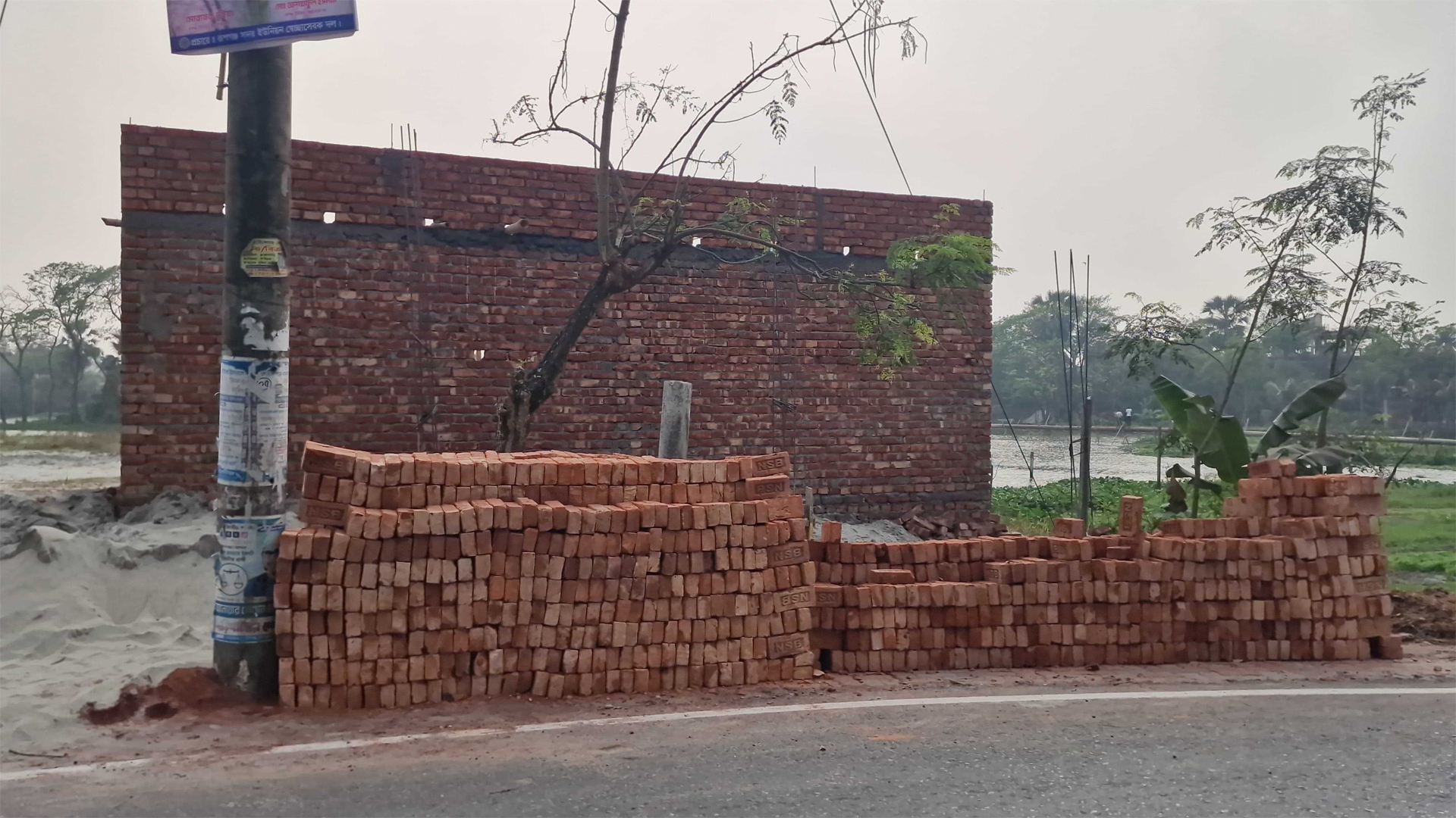 রূপগঞ্জে যুবদল ও আ.লীগ নেতার বিরুদ্ধে সরকারি জমি দখলের অভিযোগ