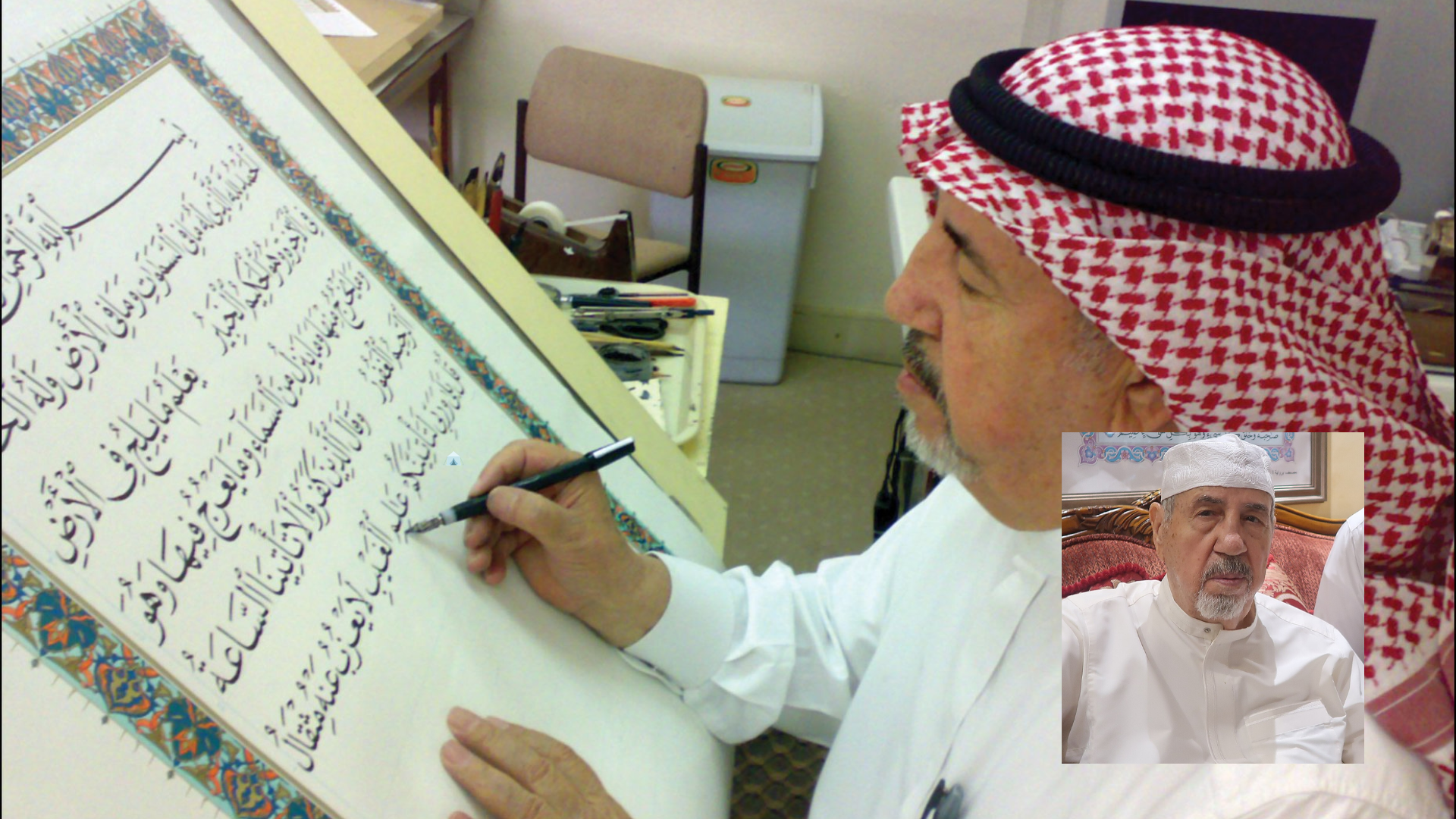 কোরআনের লিপিকে সহজ করে তোলা ক্যালিগ্রাফার উসমান তোহার গল্প