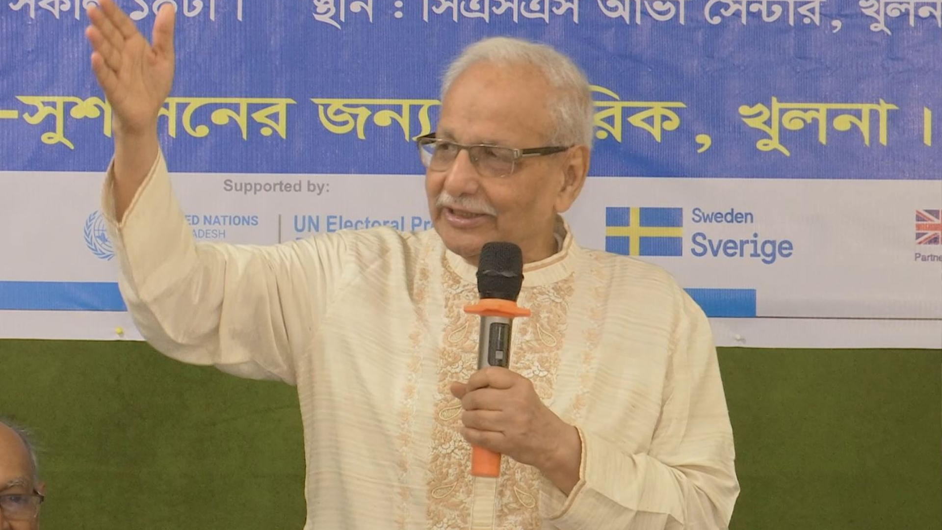 নির্দলীয় তত্ত্বাবধায়ক সরকার ছাড়া সুষ্ঠু ও গ্রহণযোগ্য নির্বাচন সম্ভব নয়: বদিউল আলম মজুমদার