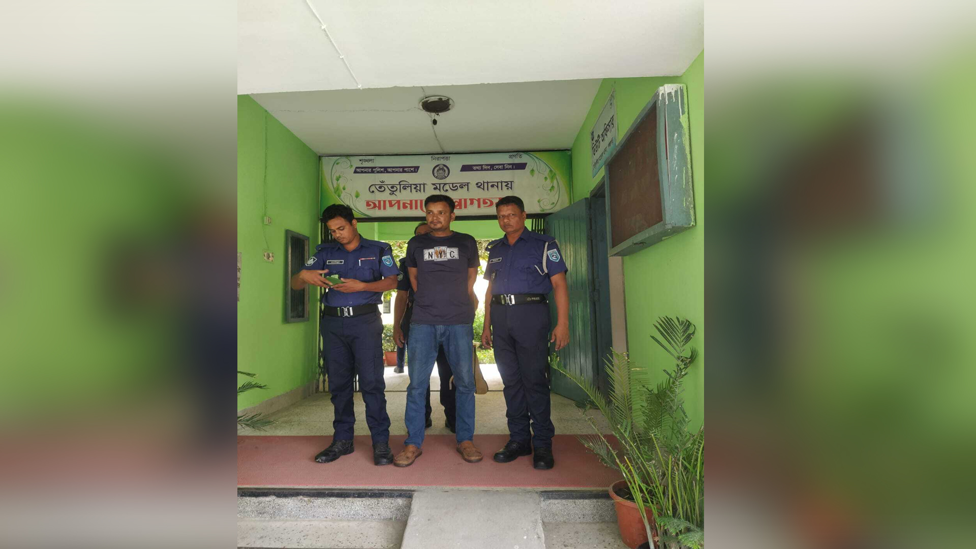 তেঁতুলিয়ায় প্রতারণা মামলার আসামি জলিল গ্রেফতার