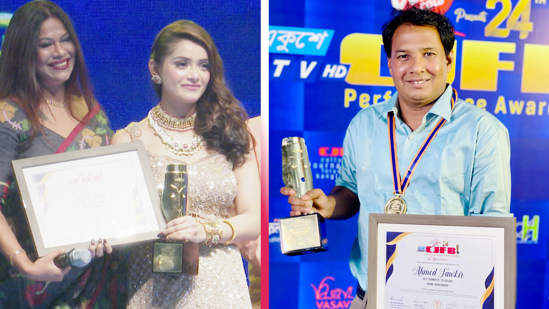 Tomas va Svetaning jinsi