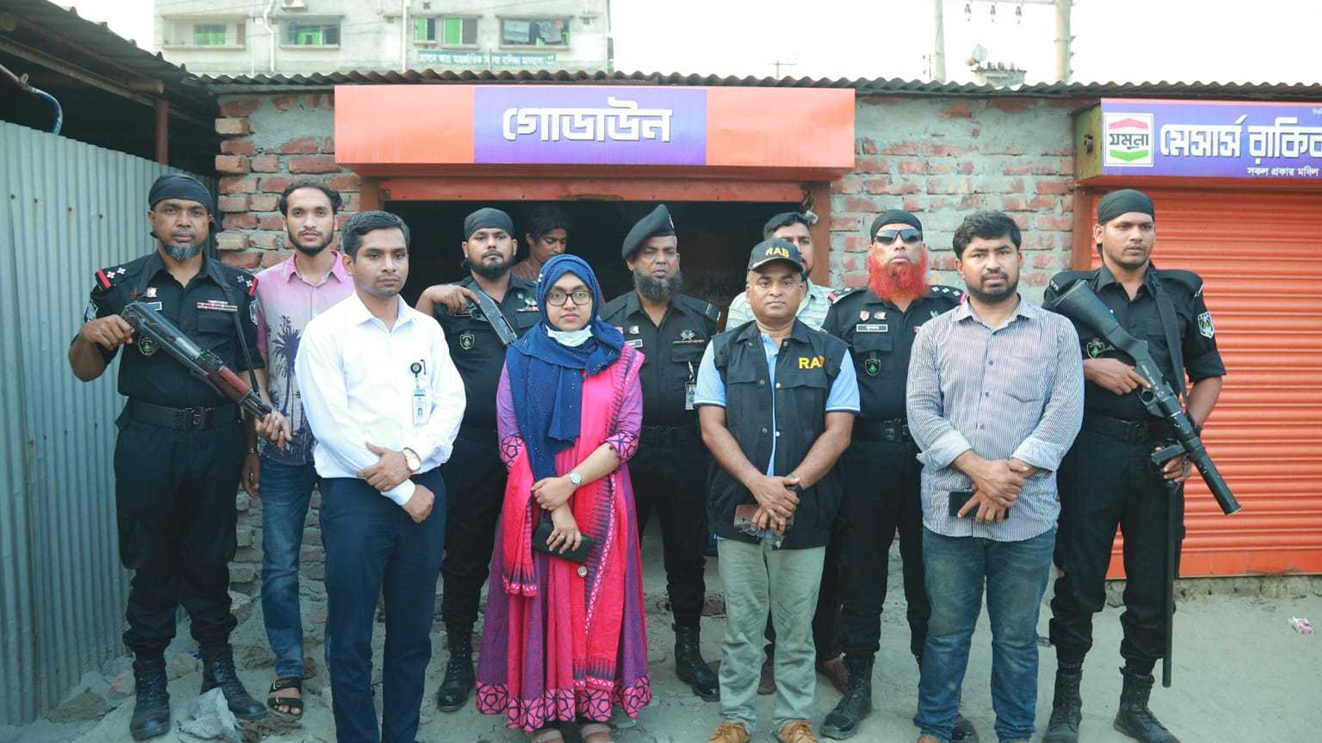 নারায়ণগঞ্জে অবৈধভাবে ডিজেল বিক্রি, দুই প্রতিষ্ঠানকে জরিমানা