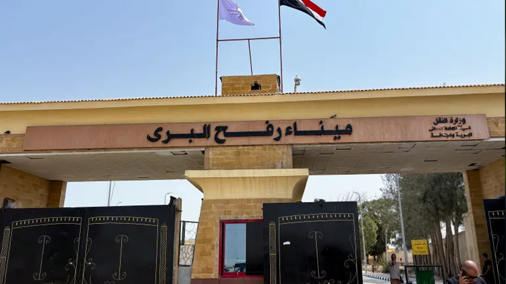 গাজার রাফাহ ক্রসিং চালু নিয়ে যা বললো কাতার