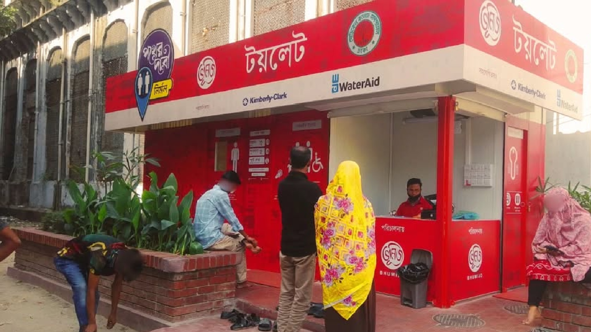 মন্ত্রিসভায় জাতীয় পাবলিক টয়লেট নীতিমালার খসড়ার অনুমোদন