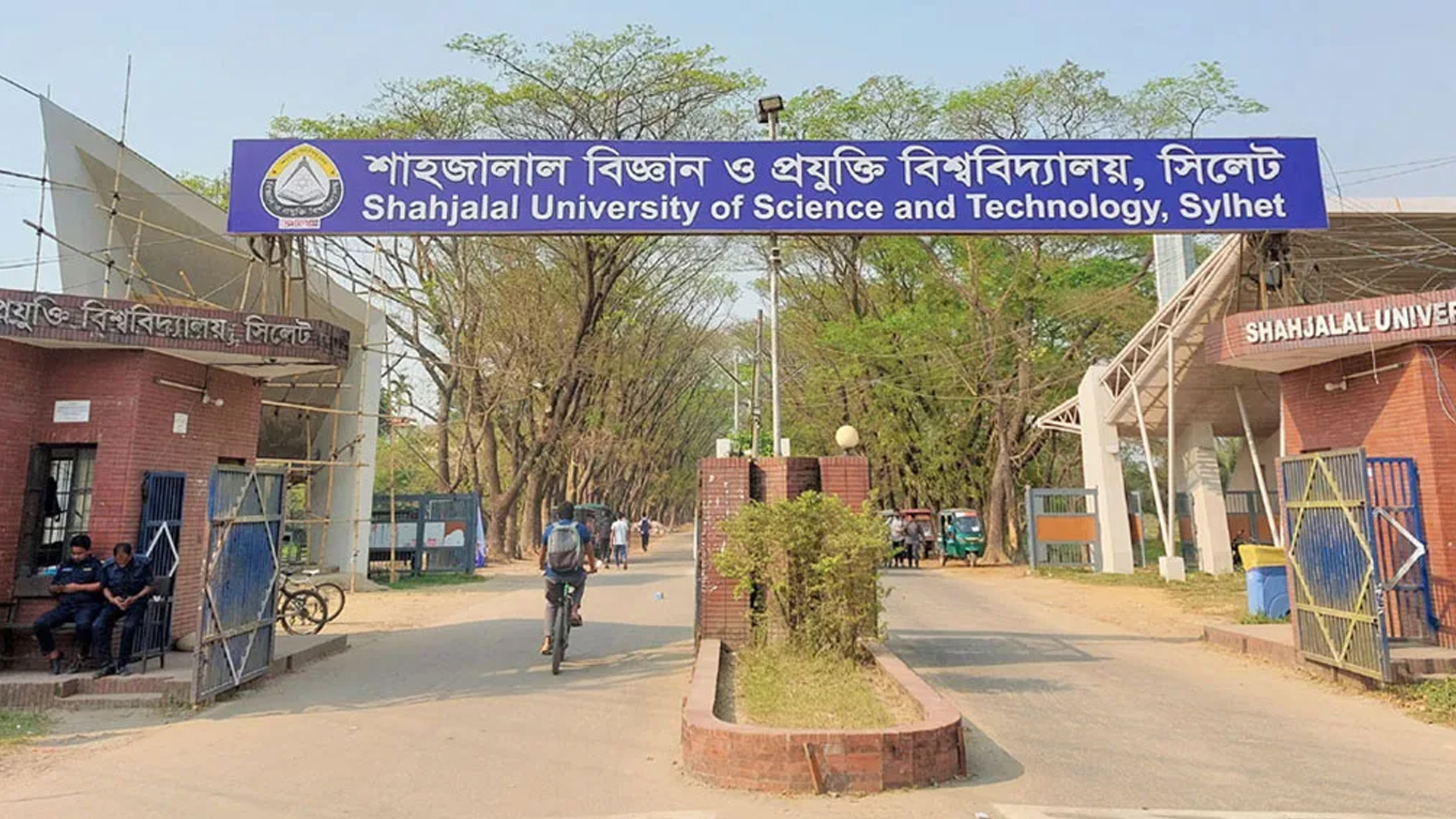 শাকসু নির্বাচনের রোডম্যাপ হবে আগামী সপ্তাহে