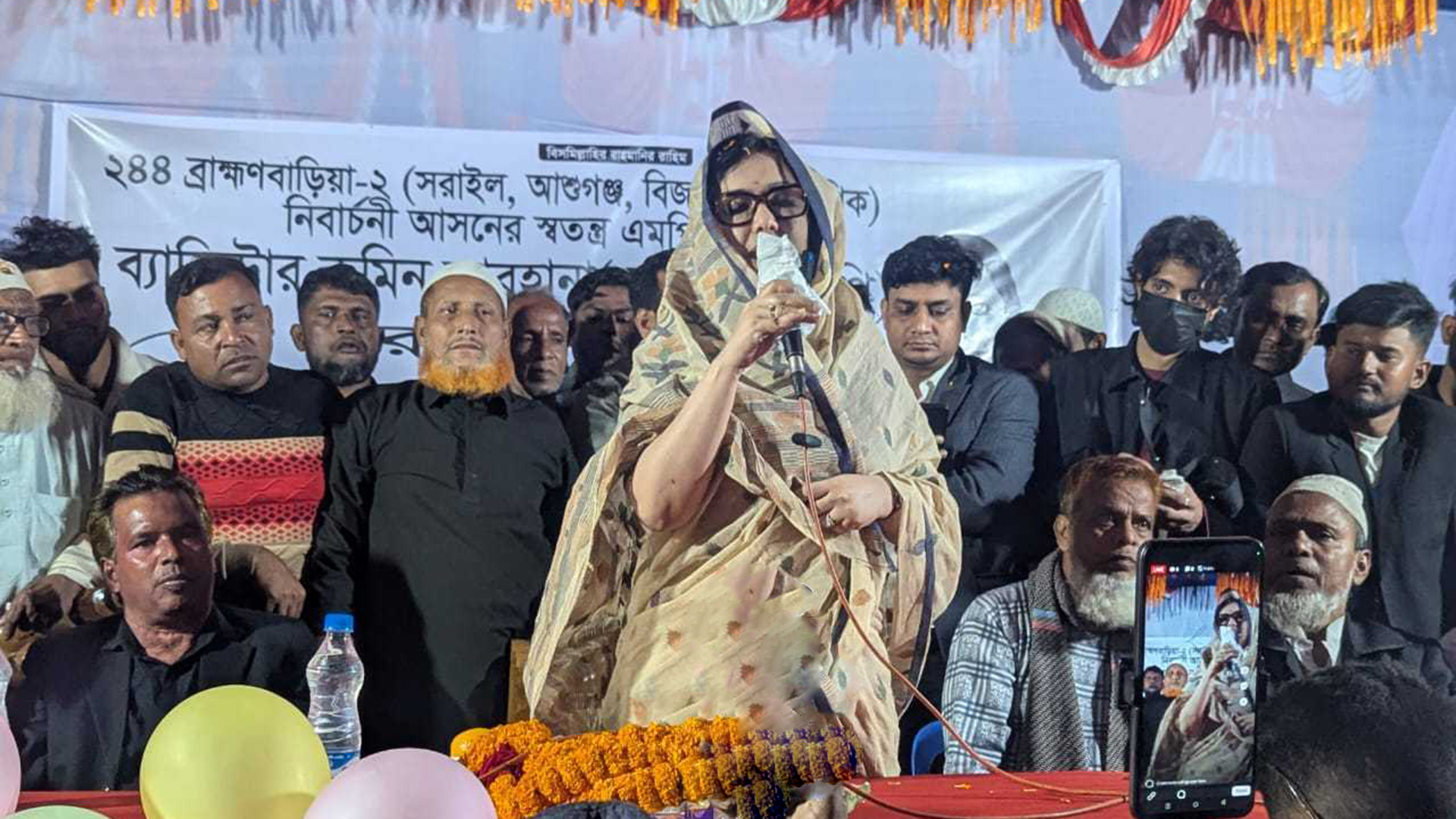 সামনে রাম রাম পিছনে শয়তানের কাম: রুমিন ফারহানা