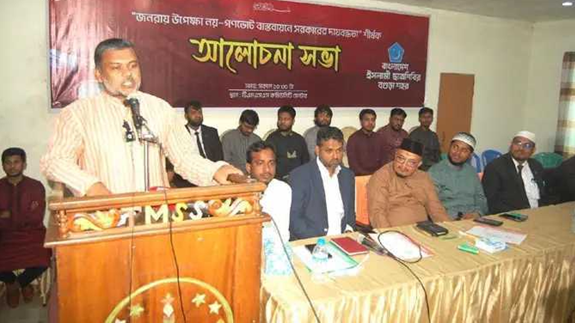 শুধু কোদাল কাঁধে নিলে মানুষ খুশি হবে না: শিশির মনির