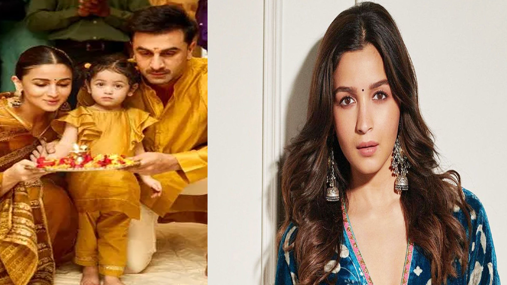 আবারও মা হচ্ছেন আলিয়া ভাট?