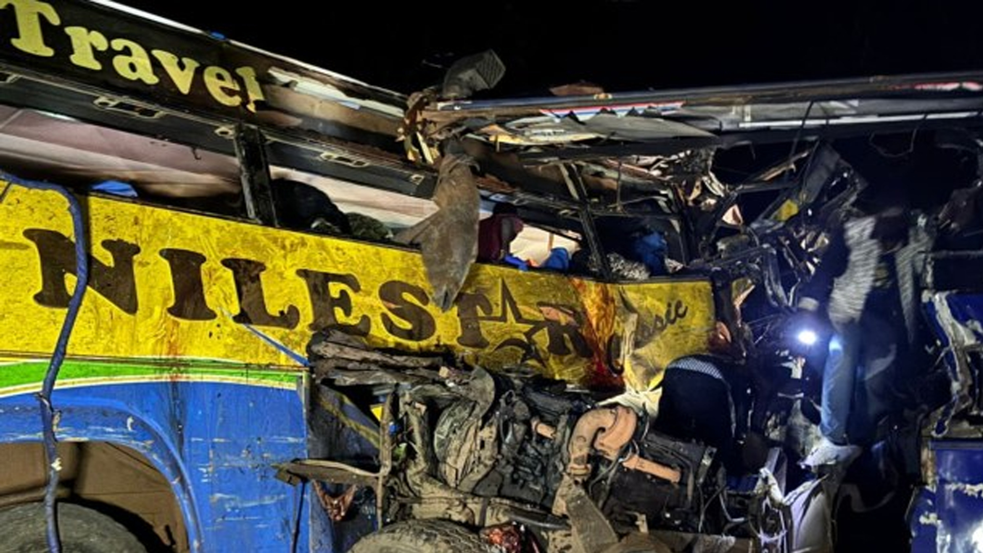 উগান্ডায় দুই বাসের মুখোমুখি সংঘর্ষ, নিহত ৬৩