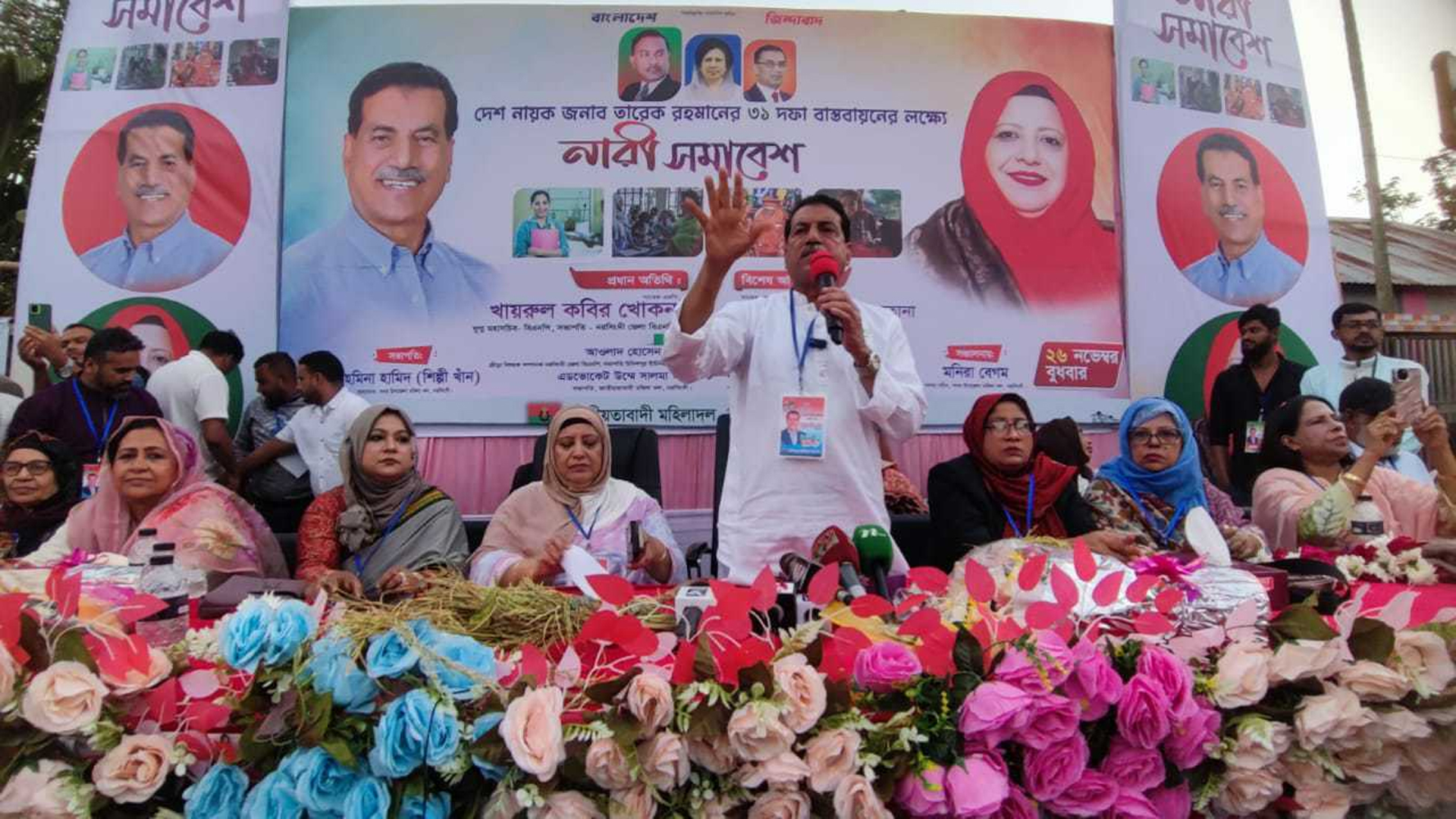 দাঁড়িপাল্লার কাছে নারী সমাজ নিরাপদ নয়: খোকন