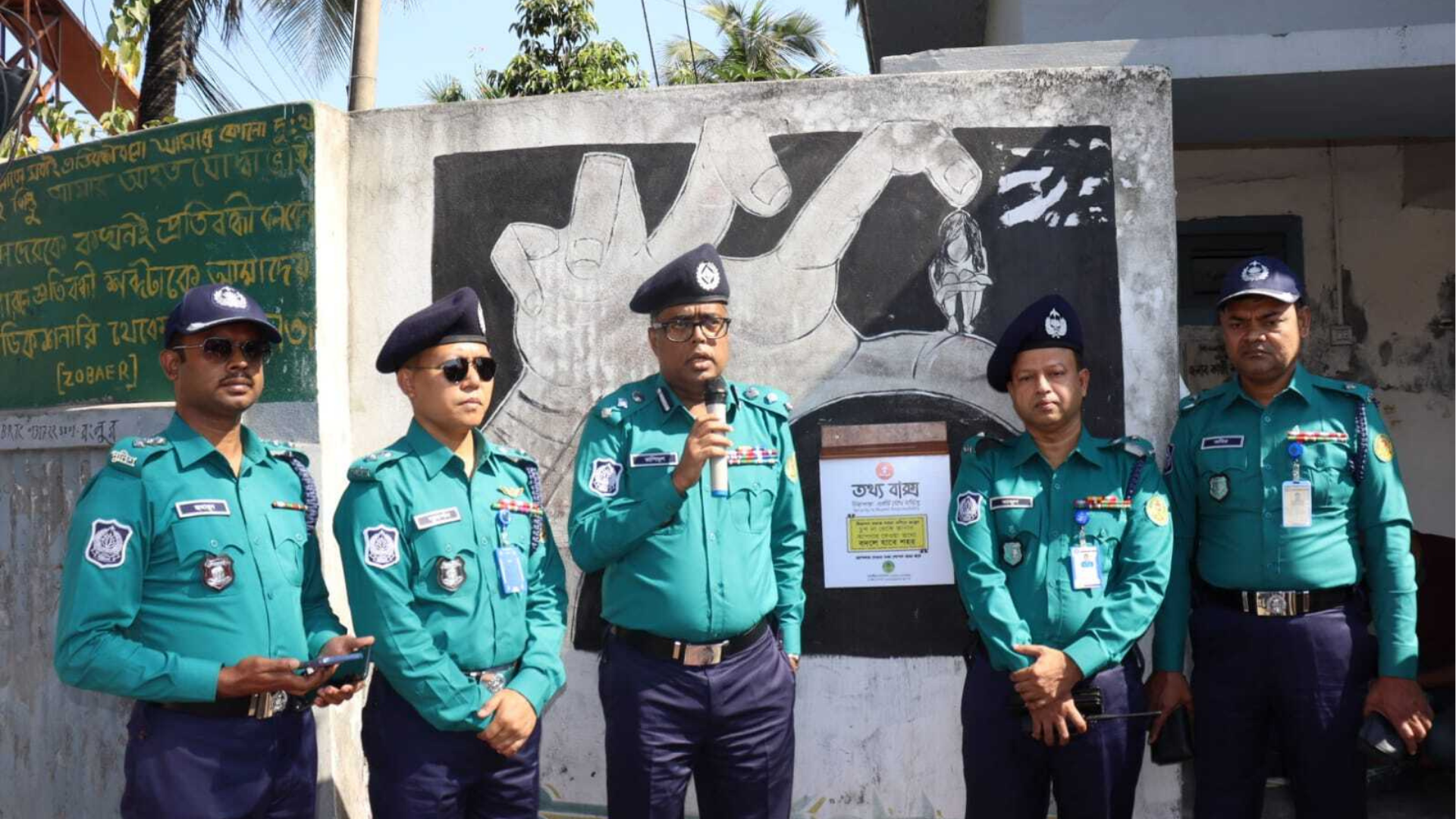 নিরাপদ নগরী গঠনে খুলনা মেট্রোপলিটন পুলিশের তথ্যবাক্স স্থাপন শুরু