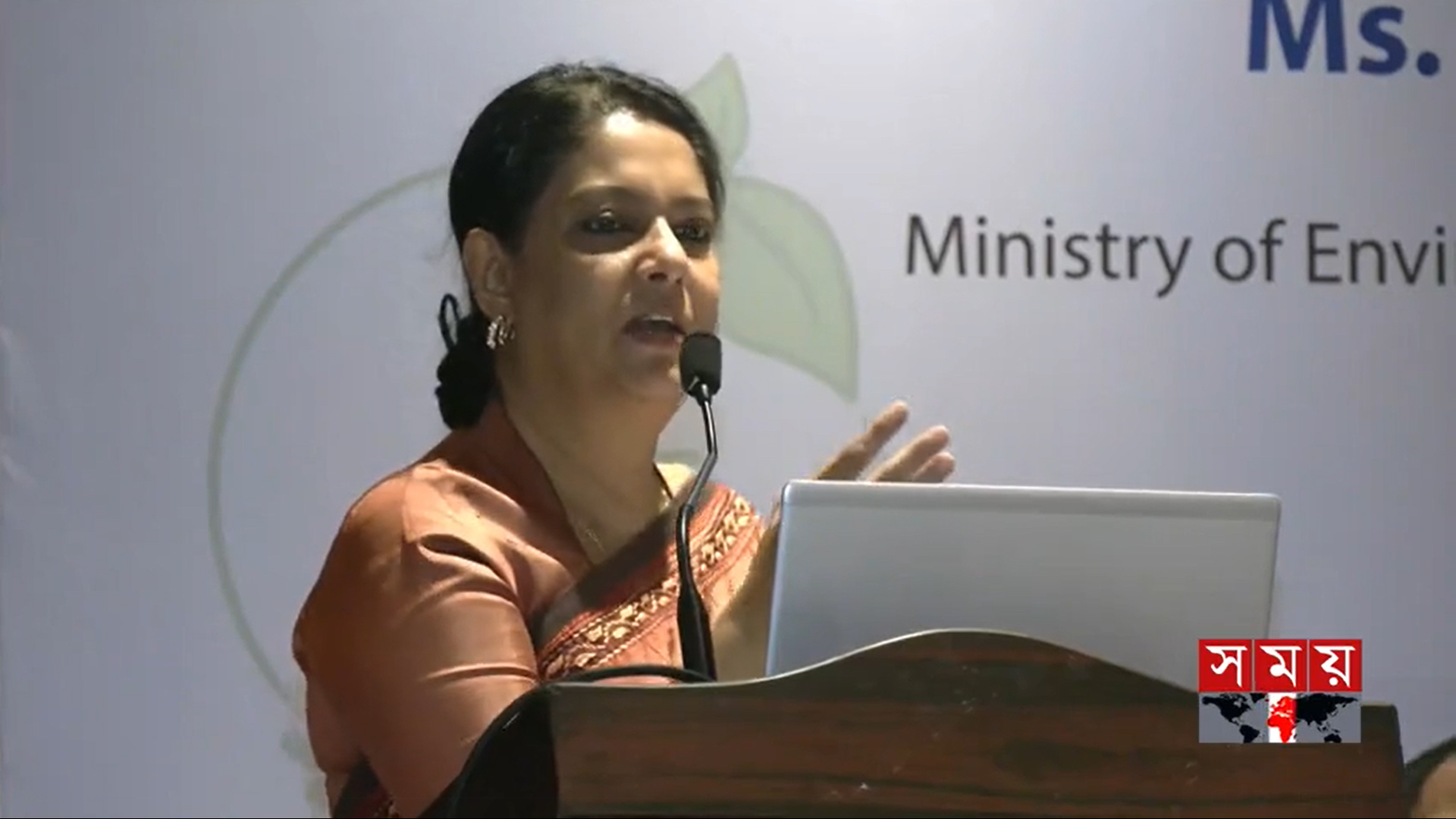 বিনিয়োগের আগে পরিবেশগত সুরক্ষা নিশ্চিতে নজরদারি বাড়াতে হবে: রিজওয়ানা