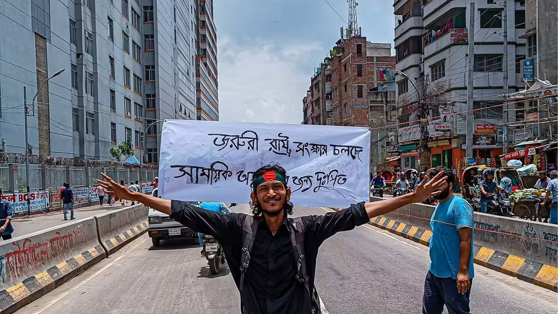 গুম কমিশনে অভিযোগ দায়ের করলেন সমন্বয়ক ইব্রাহীম নিরব