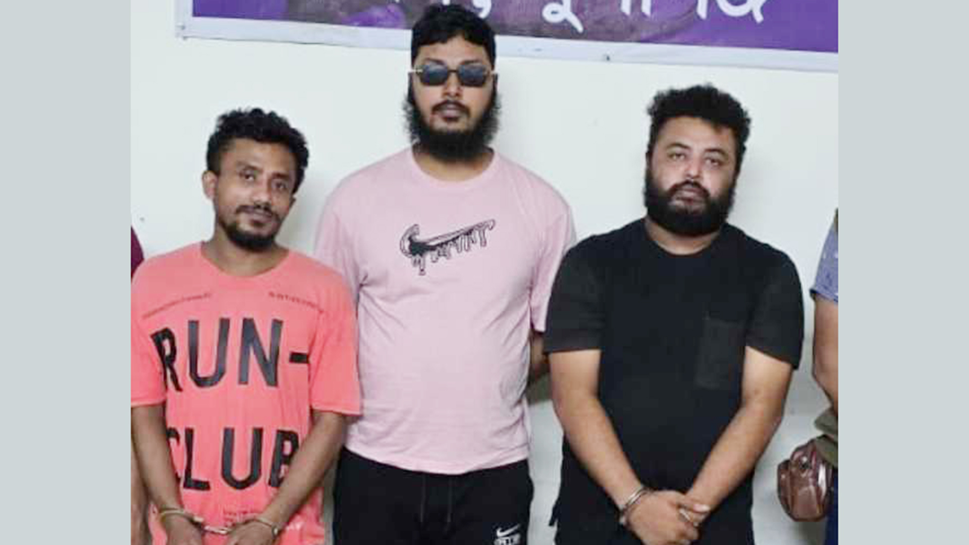 প্রকাশ্যে অস্ত্র প্রশিক্ষণের ভিডিও ভাইরাল, রাসেল-ফয়সাল বাহিনীর প্রধানসহ গ্রেফতার ৩